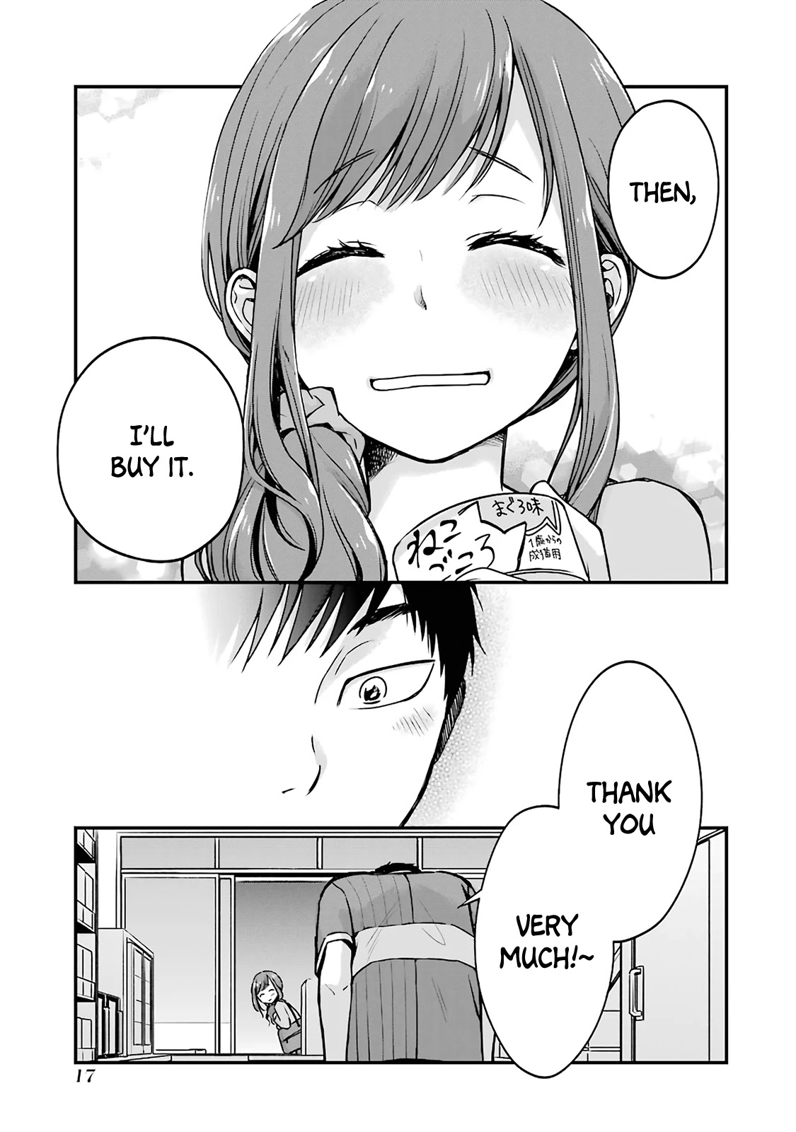 5 Minutes with You at a Convenience Store Chapter 2 page 7 - Chapter 2
