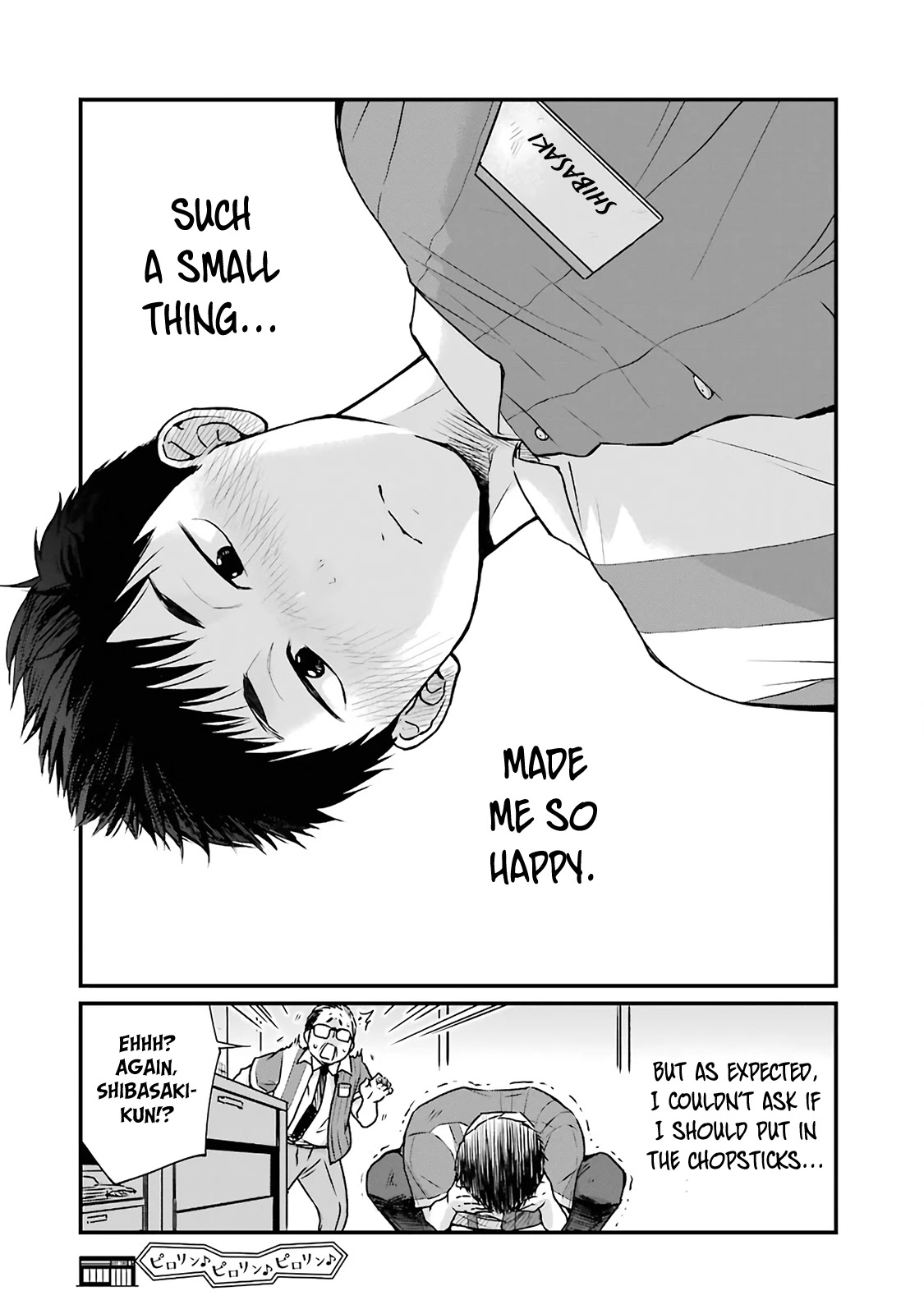 5 Minutes with You at a Convenience Store Chapter 2 page 8 - Chapter 2