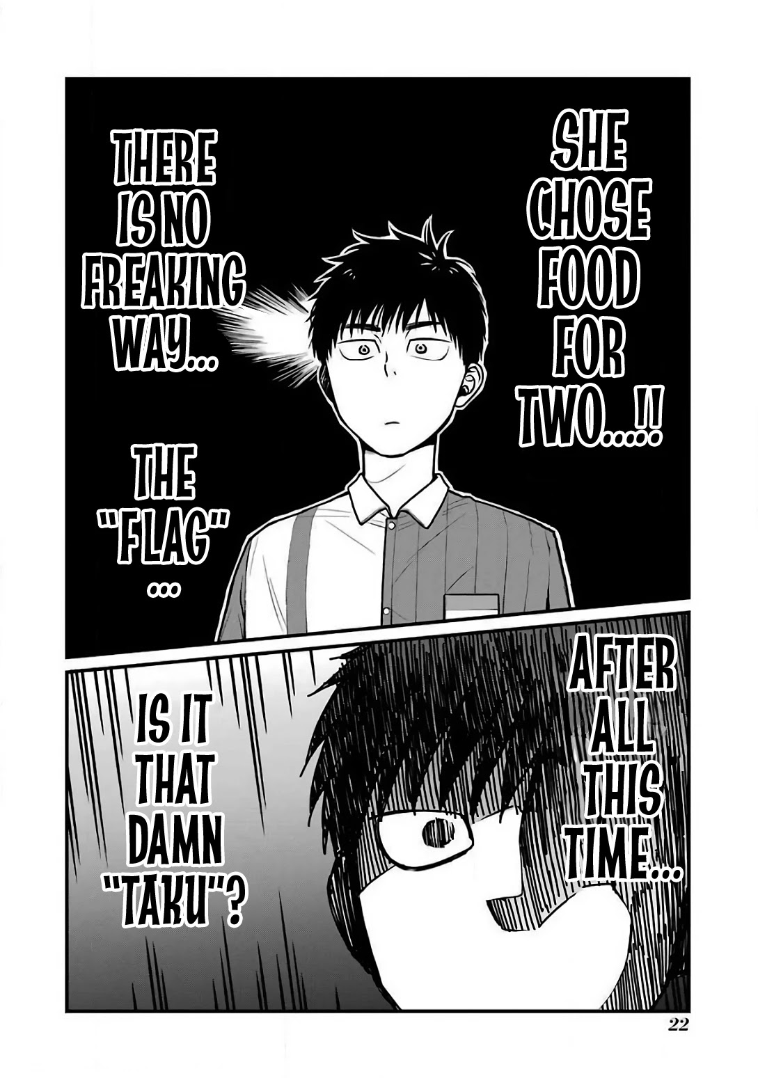 5 Minutes with You at a Convenience Store Chapter 20 page 2 - Chapter 20