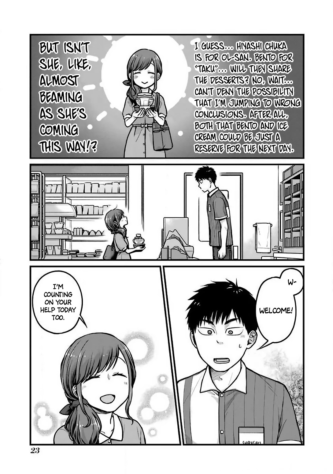 5 Minutes with You at a Convenience Store Chapter 20 page 3 - Chapter 20