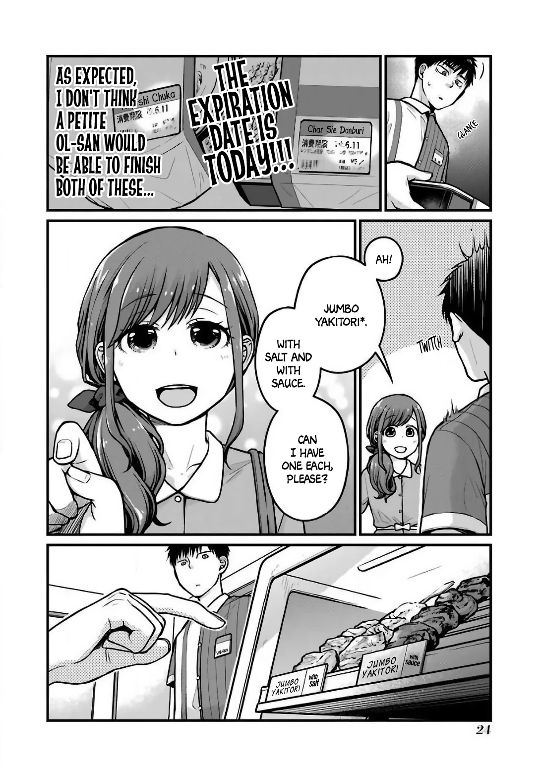5 Minutes with You at a Convenience Store Chapter 20 page 4 - Chapter 20