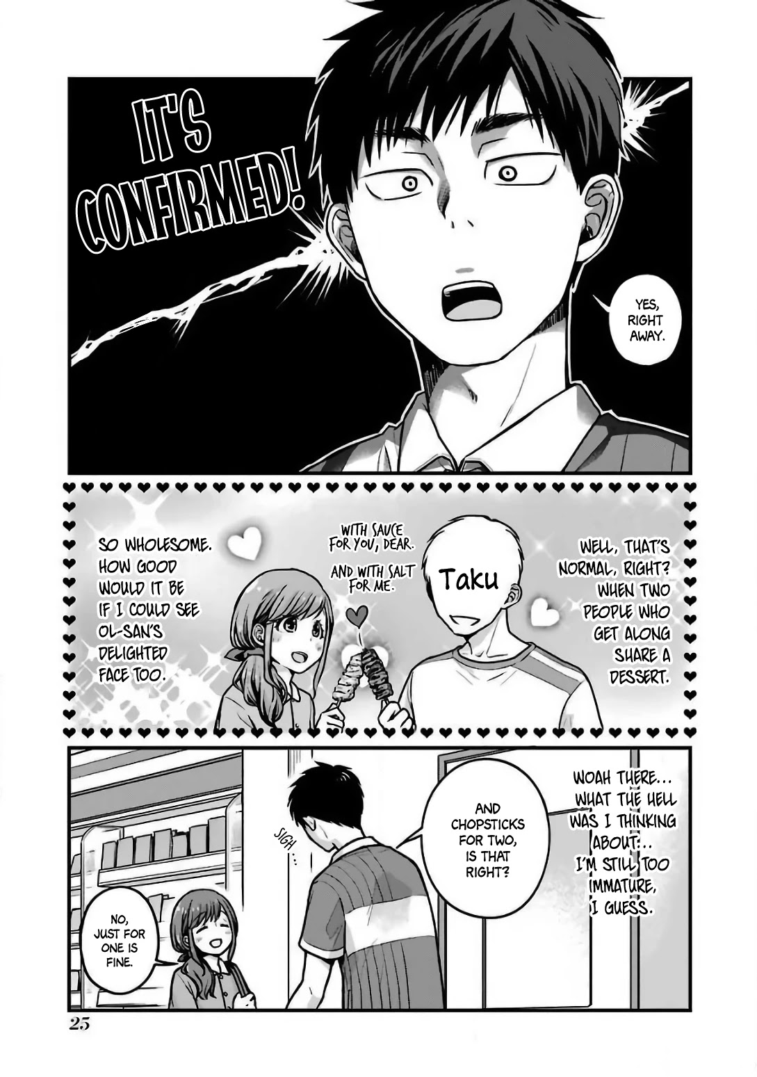 5 Minutes with You at a Convenience Store Chapter 20 page 5 - Chapter 20