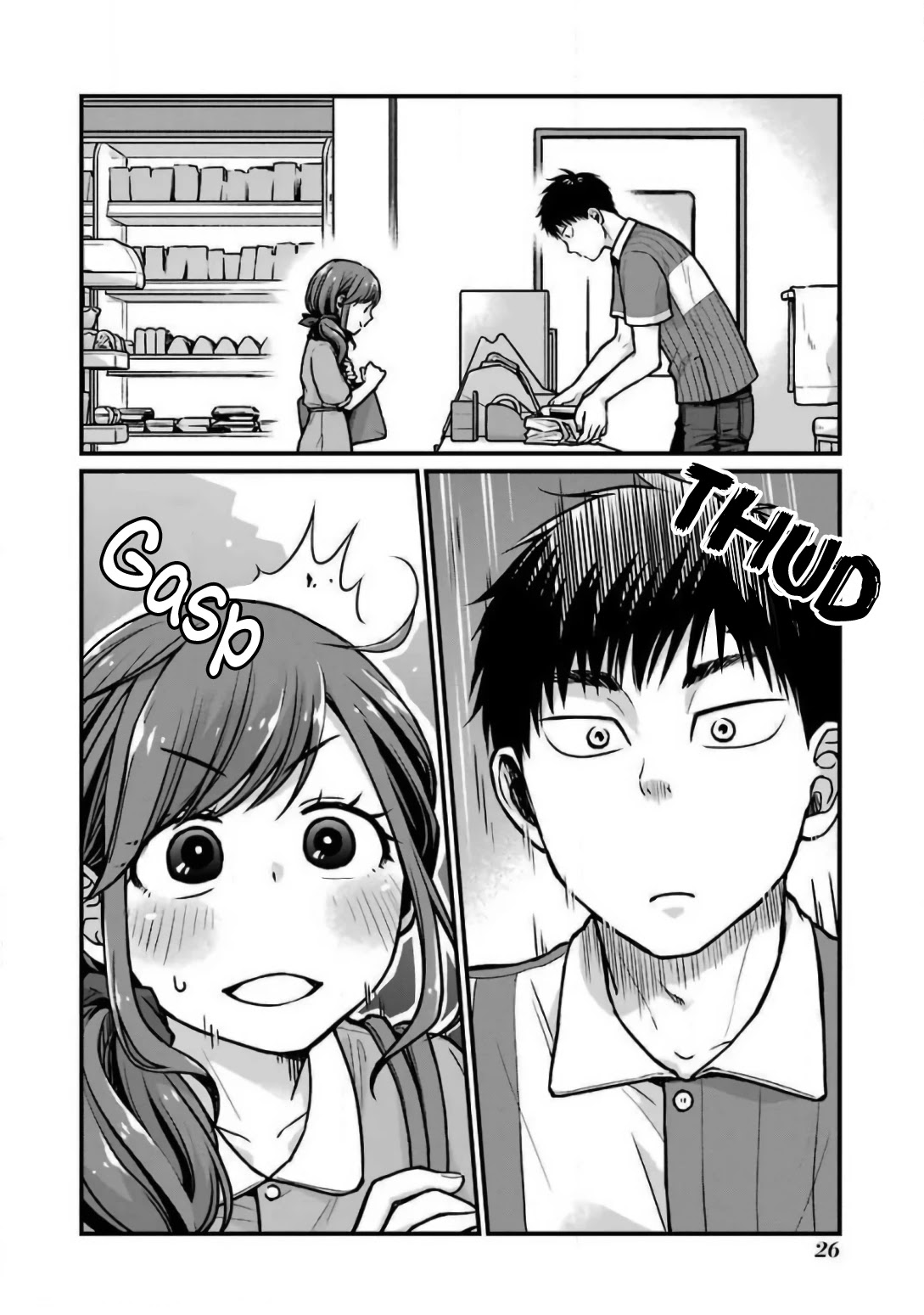 5 Minutes with You at a Convenience Store Chapter 20 page 6 - Chapter 20