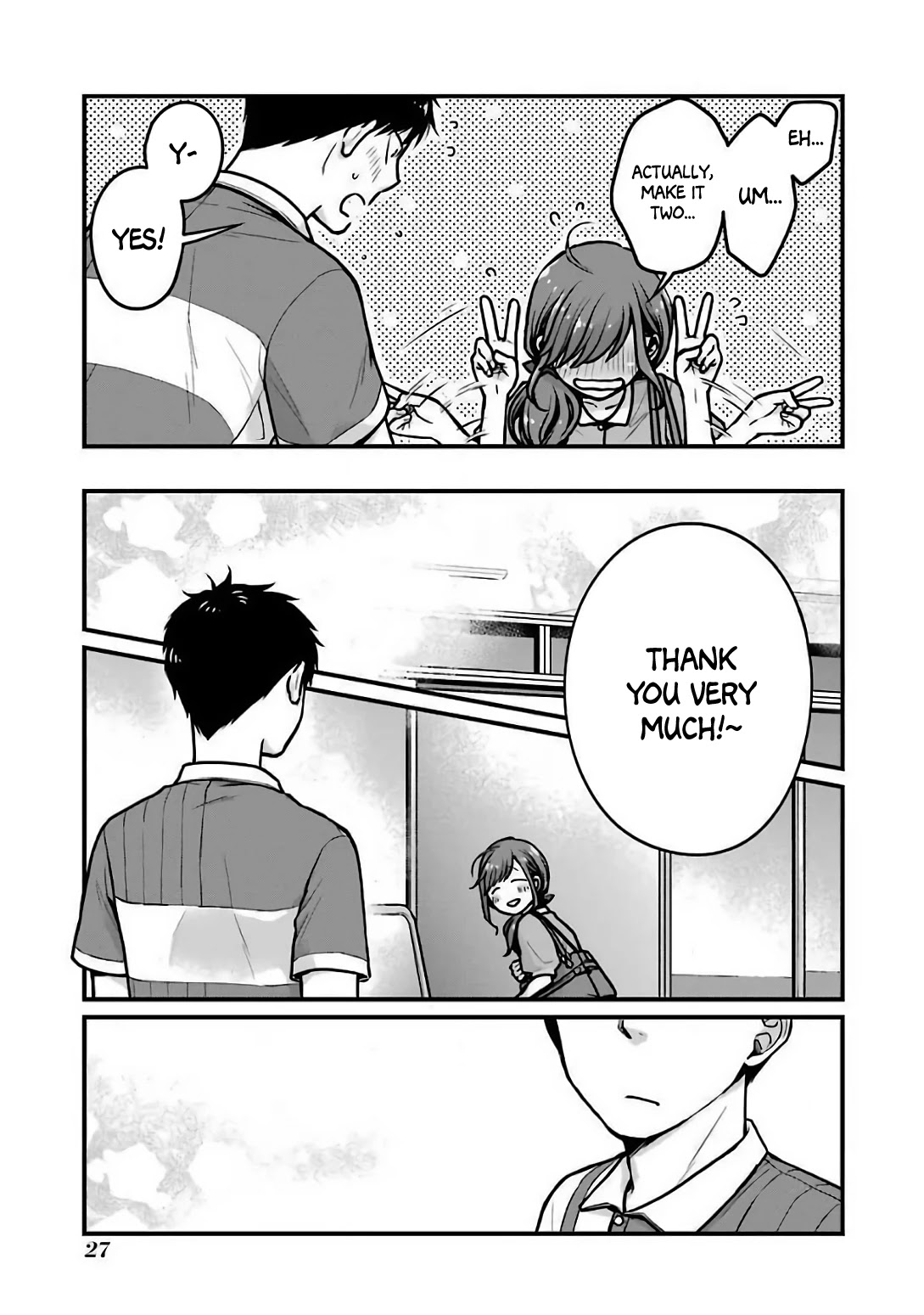 5 Minutes with You at a Convenience Store Chapter 20 page 7 - Chapter 20