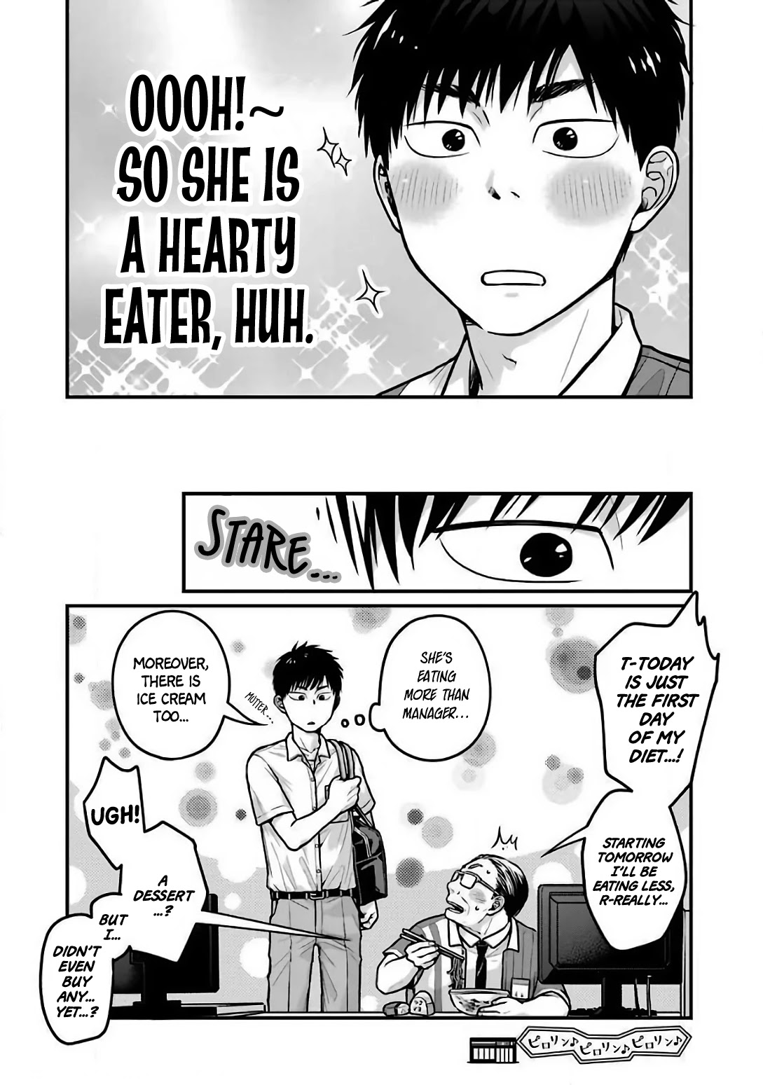 5 Minutes with You at a Convenience Store Chapter 20 page 8 - Chapter 20