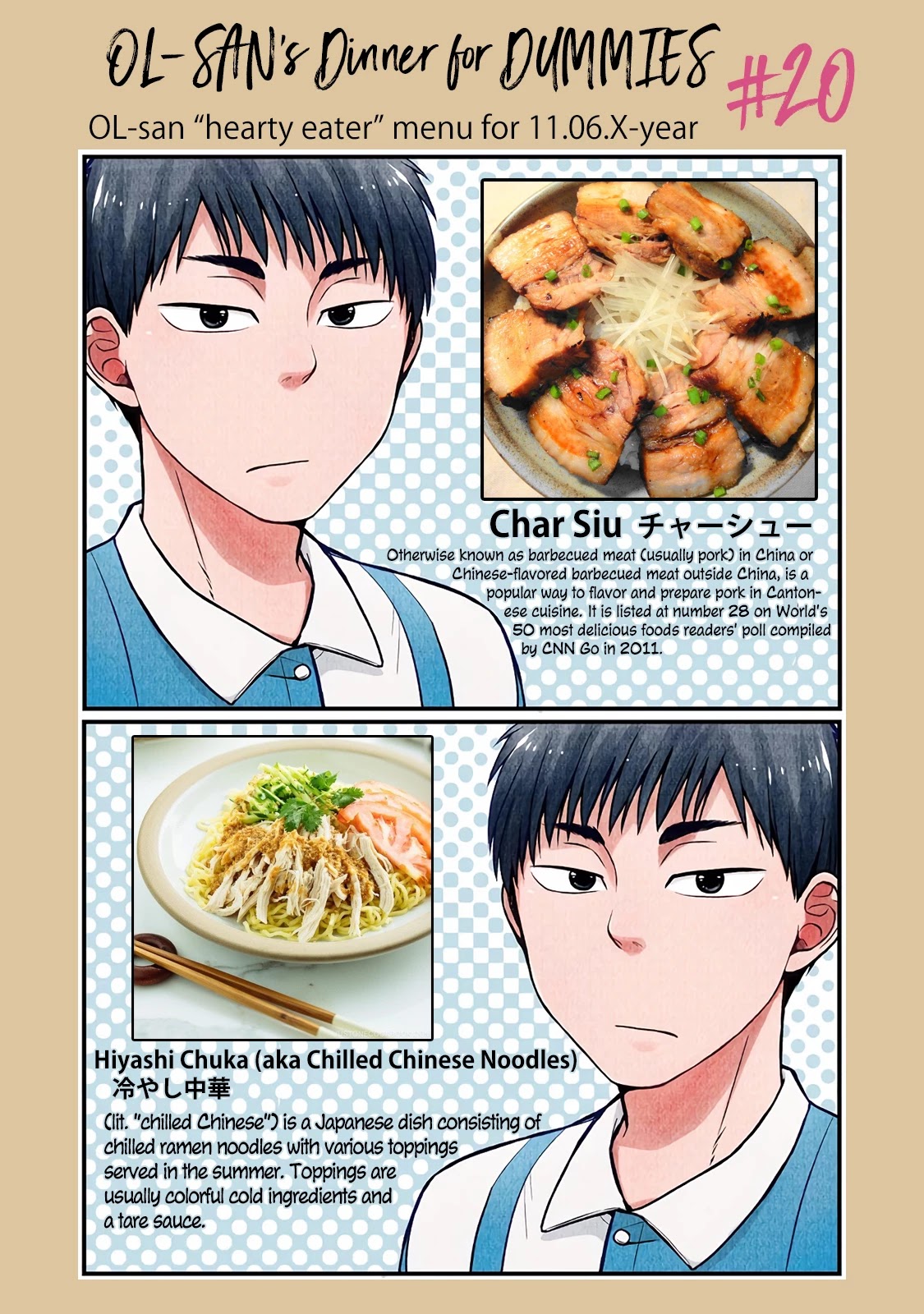 5 Minutes with You at a Convenience Store Chapter 20 page 9 - Chapter 20