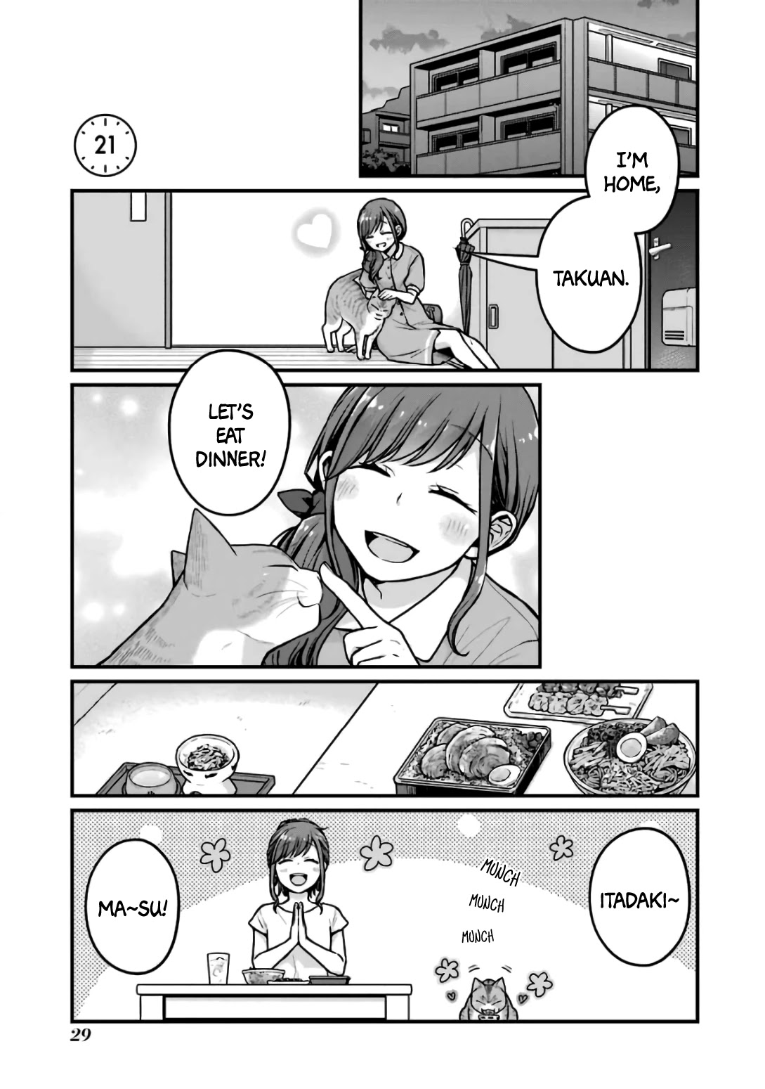 5 Minutes with You at a Convenience Store Chapter 21 page 1 - Chapter 21