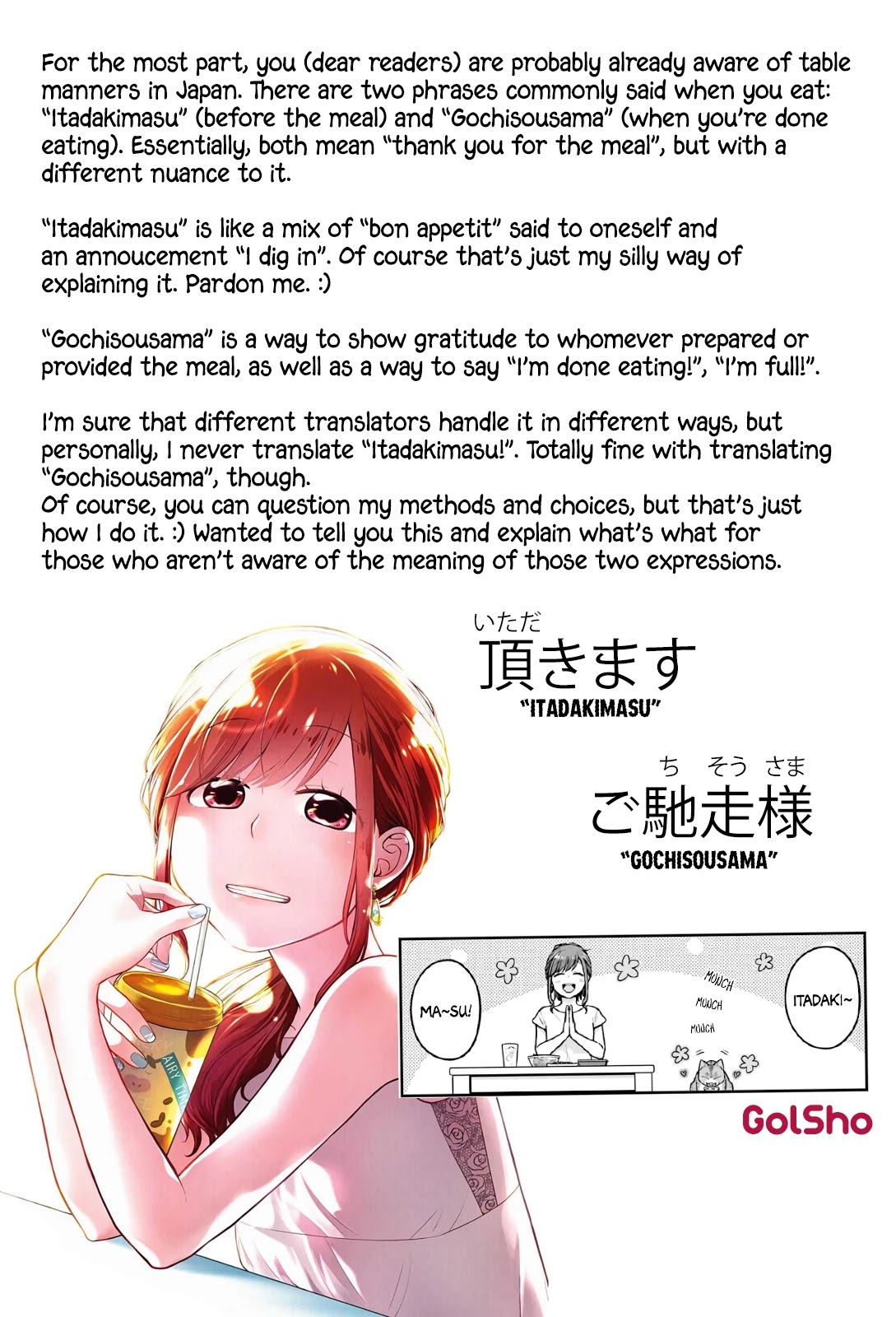 5 Minutes with You at a Convenience Store Chapter 21 page 11 - Chapter 21