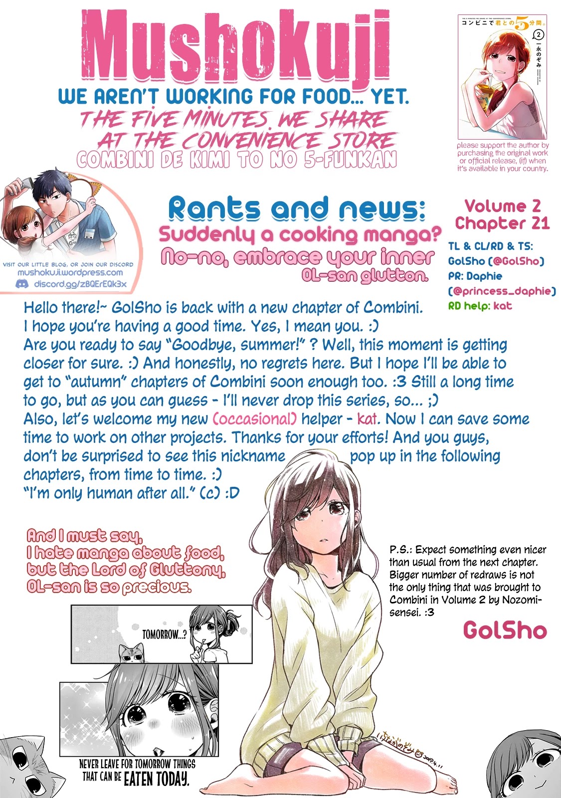 5 Minutes with You at a Convenience Store Chapter 21 page 12 - Chapter 21