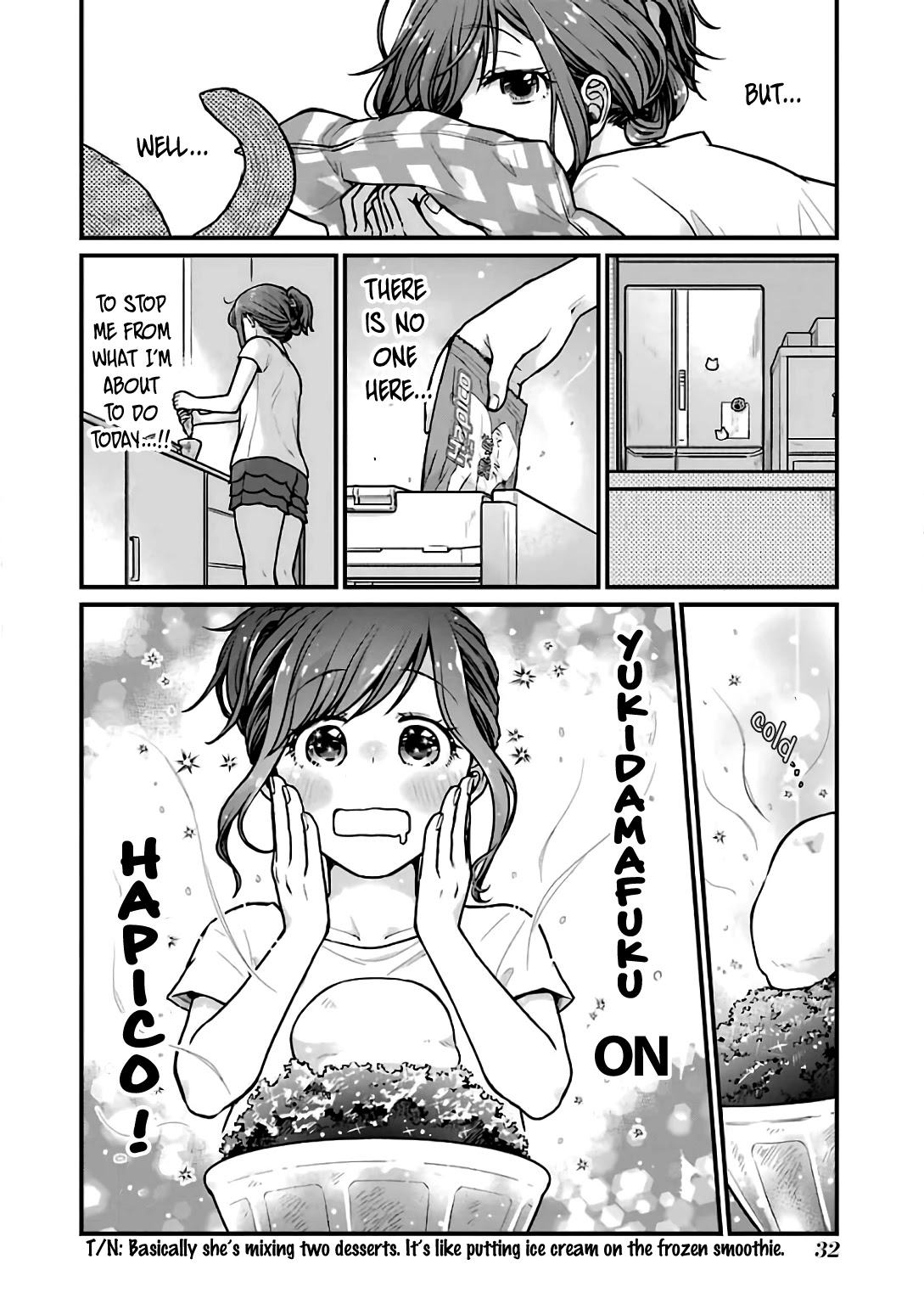 5 Minutes with You at a Convenience Store Chapter 21 page 4 - Chapter 21