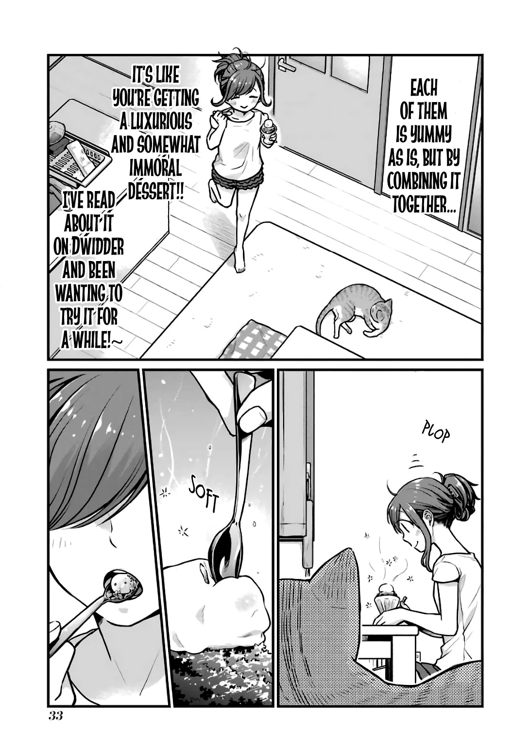 5 Minutes with You at a Convenience Store Chapter 21 page 5 - Chapter 21