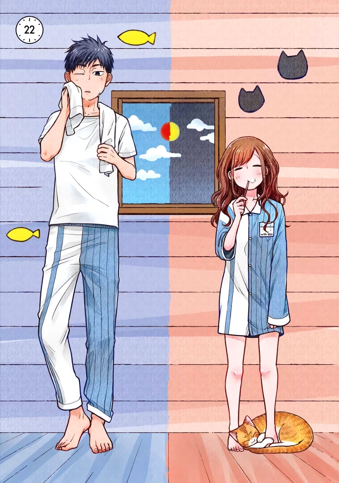 5 Minutes with You at a Convenience Store Chapter 22 page 1 - Chapter 22