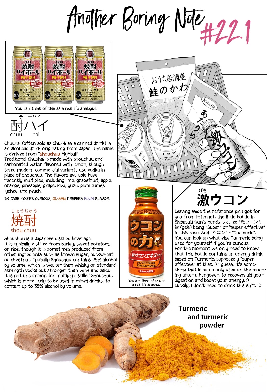 5 Minutes with You at a Convenience Store Chapter 22 page 11 - Chapter 22