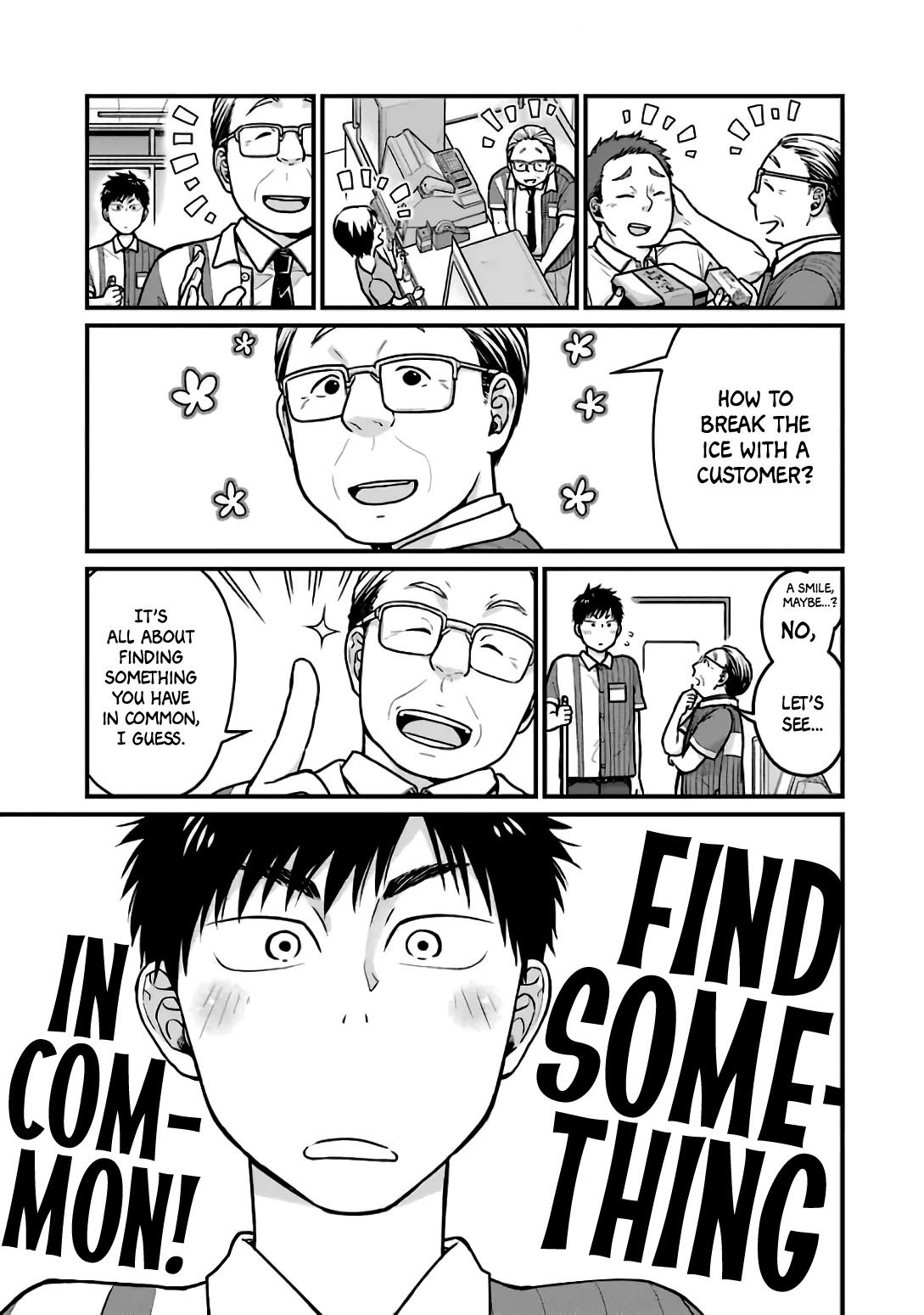 5 Minutes with You at a Convenience Store Chapter 22 page 3 - Chapter 22