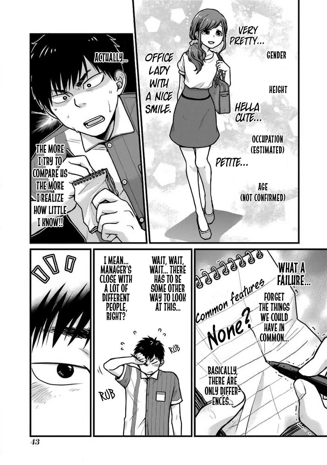 5 Minutes with You at a Convenience Store Chapter 22 page 5 - Chapter 22