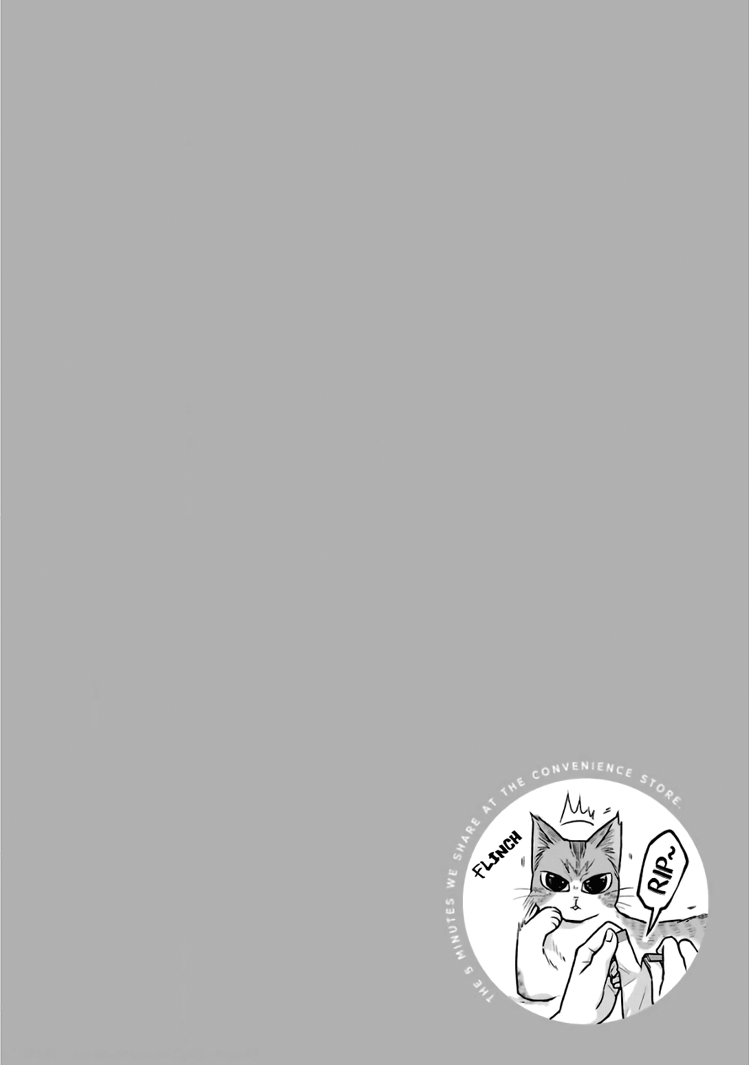 5 Minutes with You at a Convenience Store Chapter 23 page 10 - Chapter 23