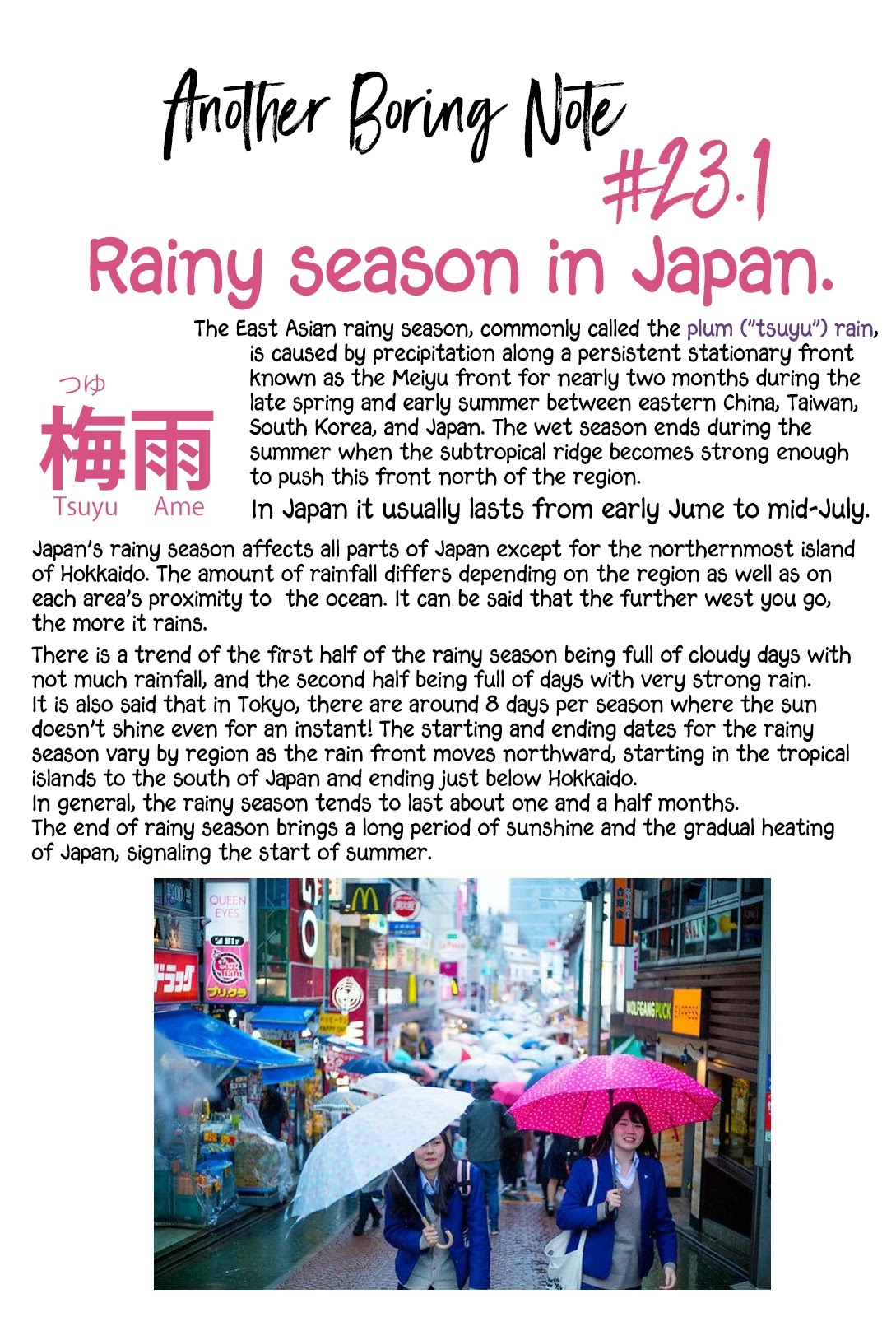 5 Minutes with You at a Convenience Store Chapter 23 page 11 - Chapter 23