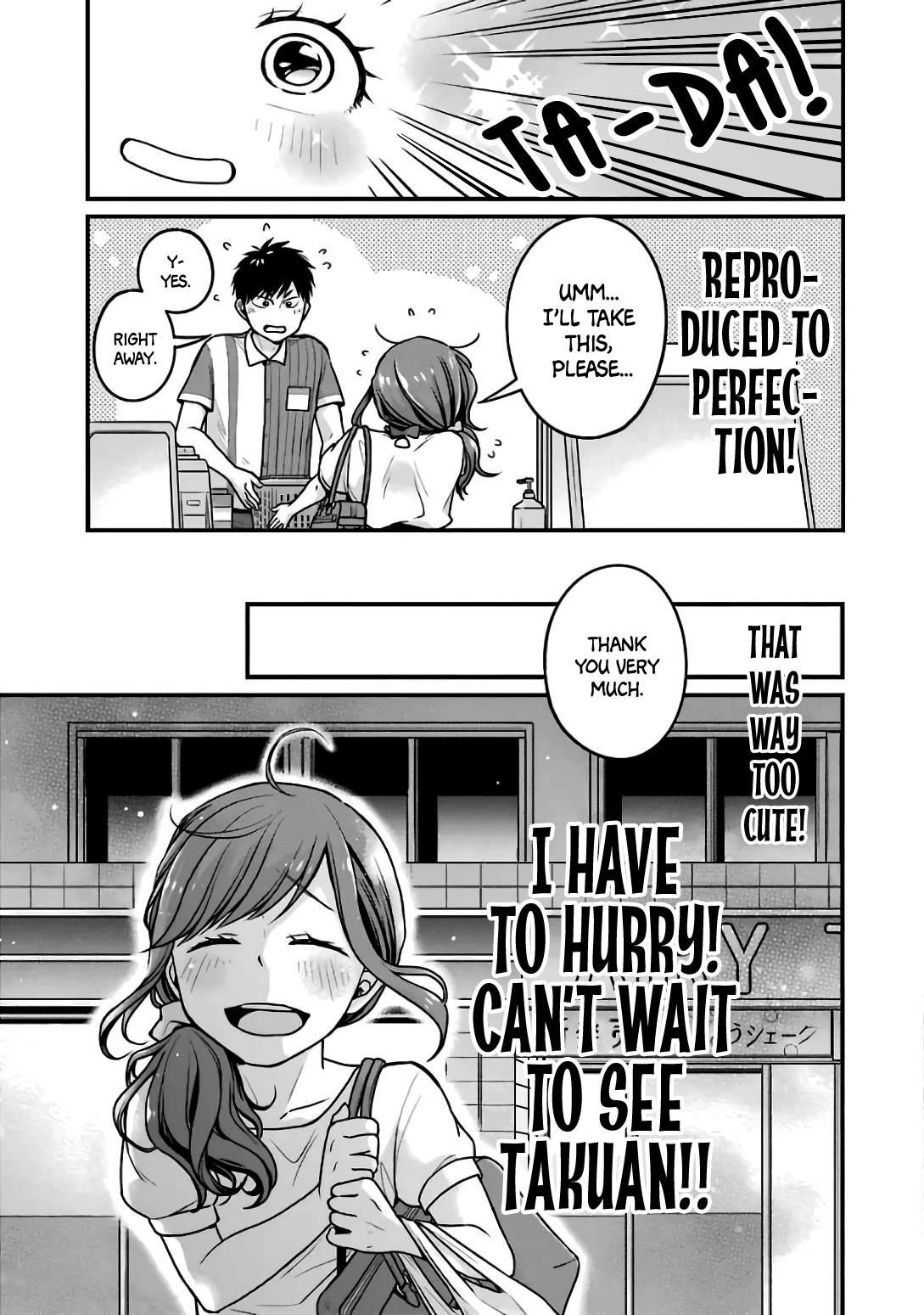 5 Minutes with You at a Convenience Store Chapter 23 page 5 - Chapter 23