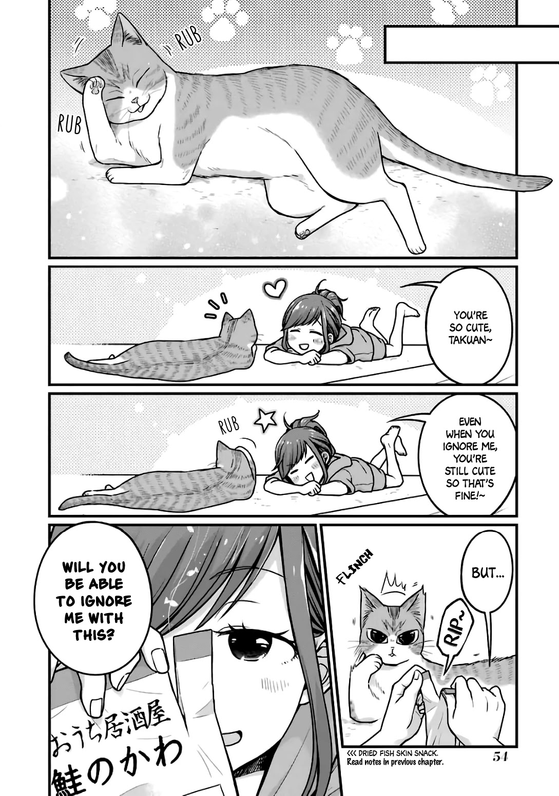 5 Minutes with You at a Convenience Store Chapter 23 page 6 - Chapter 23