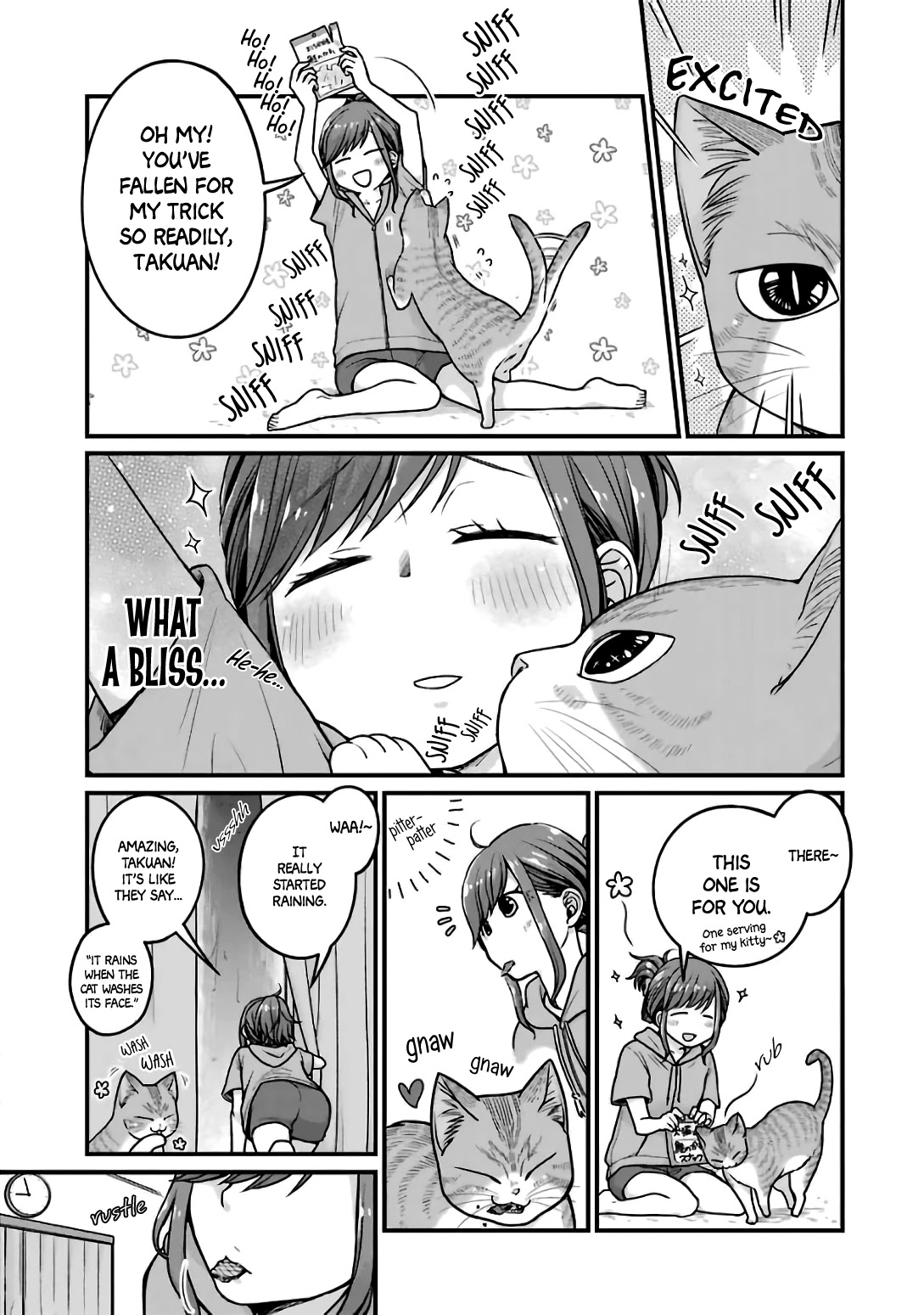5 Minutes with You at a Convenience Store Chapter 23 page 7 - Chapter 23