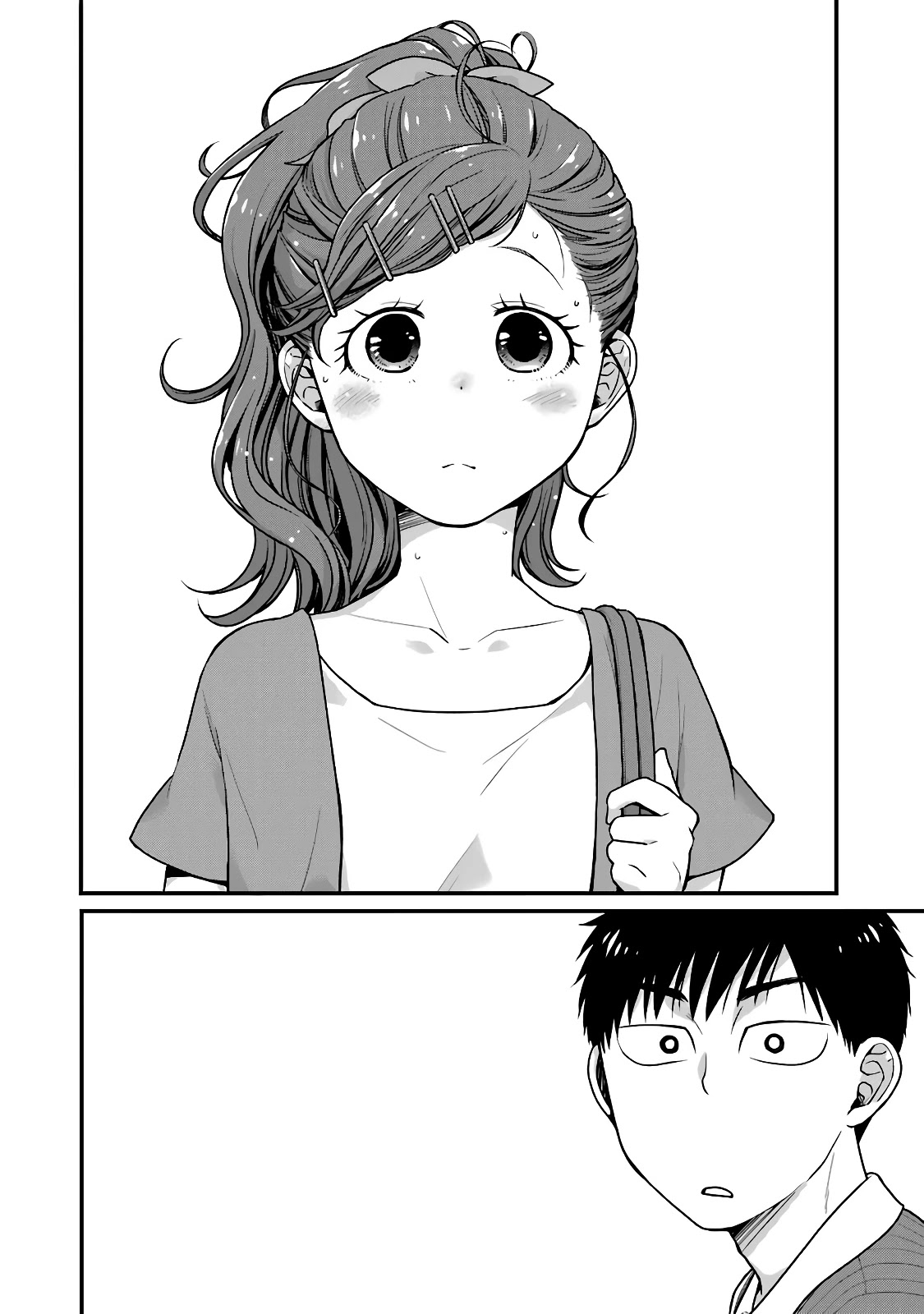 5 Minutes with You at a Convenience Store Chapter 24 page 2 - Chapter 24