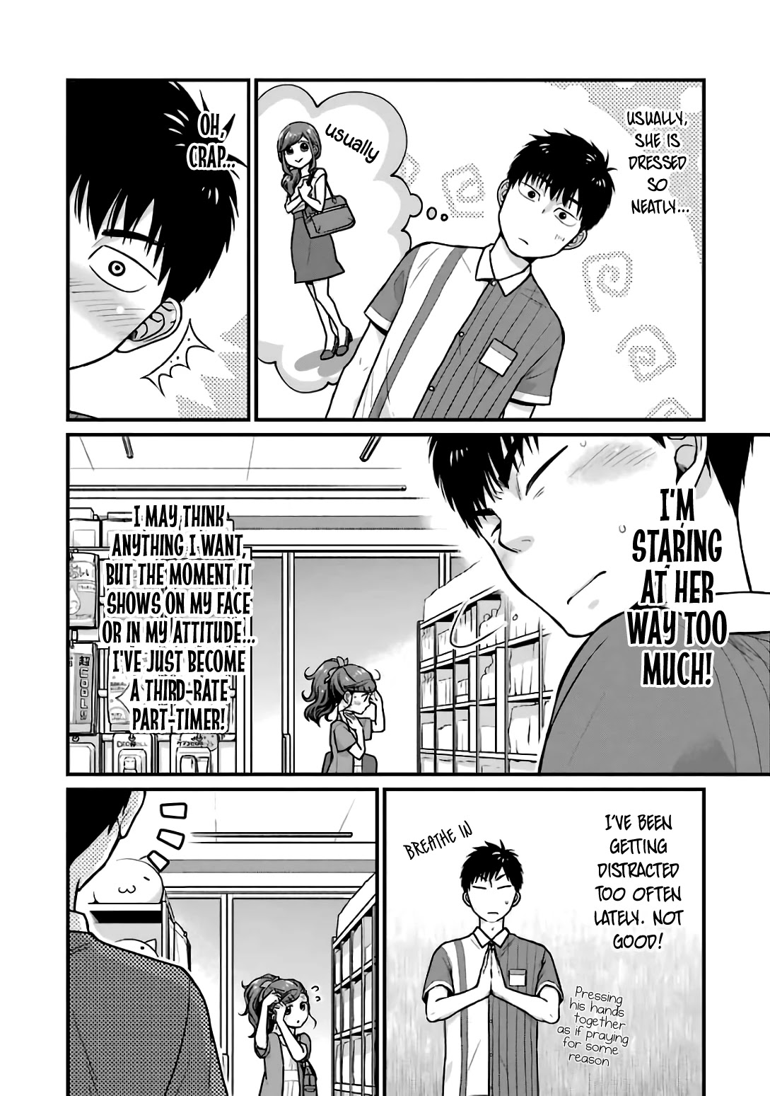 5 Minutes with You at a Convenience Store Chapter 24 page 4 - Chapter 24