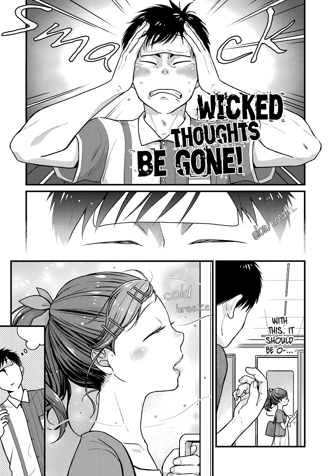 5 Minutes with You at a Convenience Store Chapter 24 page 7 - Chapter 24