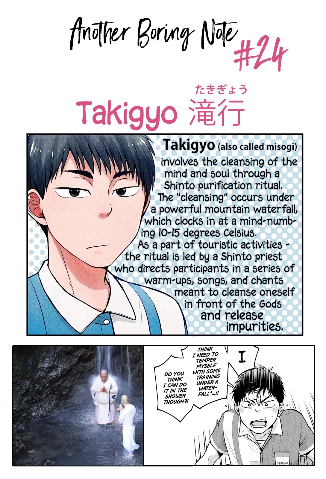 5 Minutes with You at a Convenience Store Chapter 24 page 9 - Chapter 24