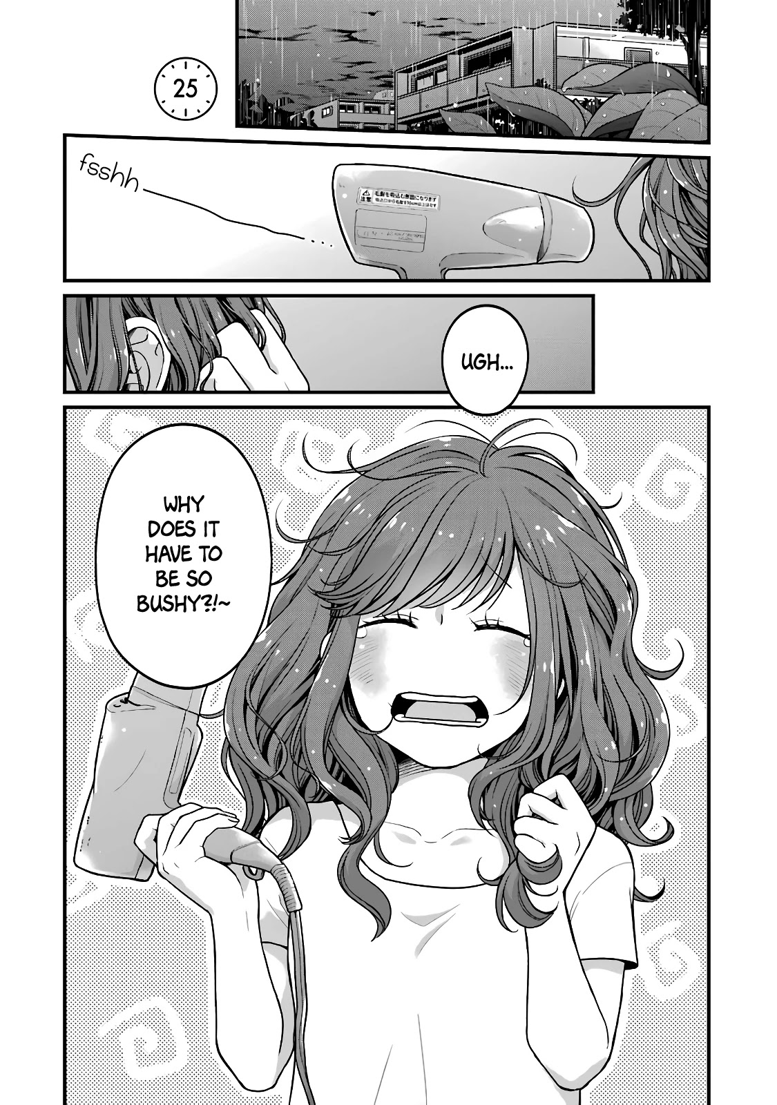 5 Minutes with You at a Convenience Store Chapter 25 page 1 - Chapter 25
