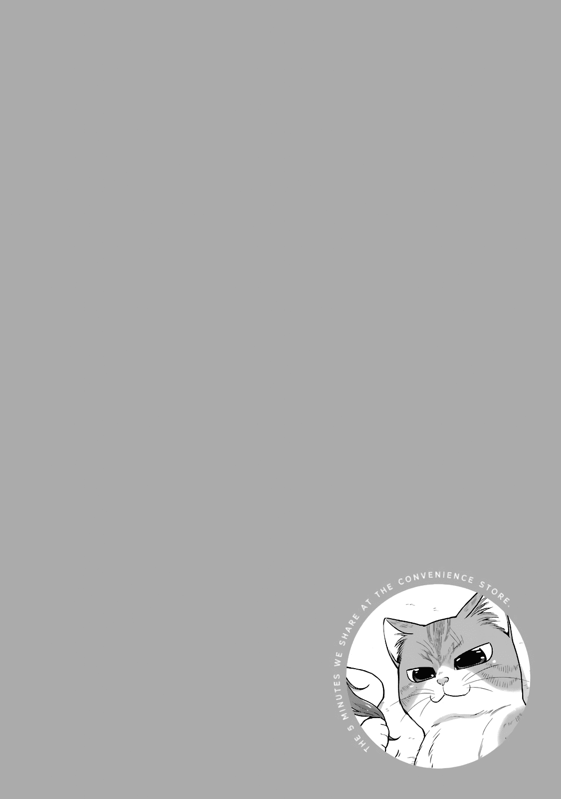 5 Minutes with You at a Convenience Store Chapter 25 page 10 - Chapter 25