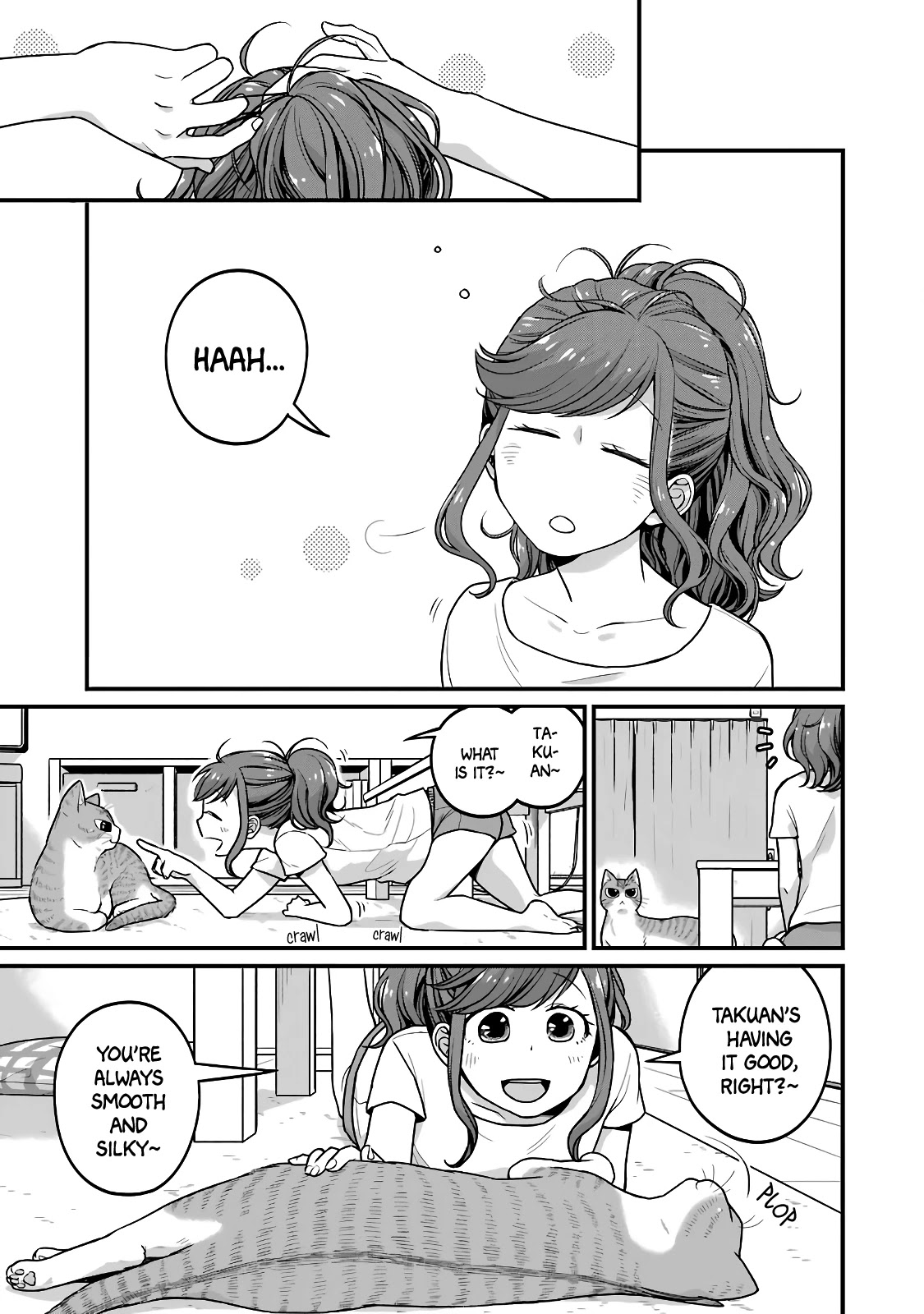 5 Minutes with You at a Convenience Store Chapter 25 page 3 - Chapter 25