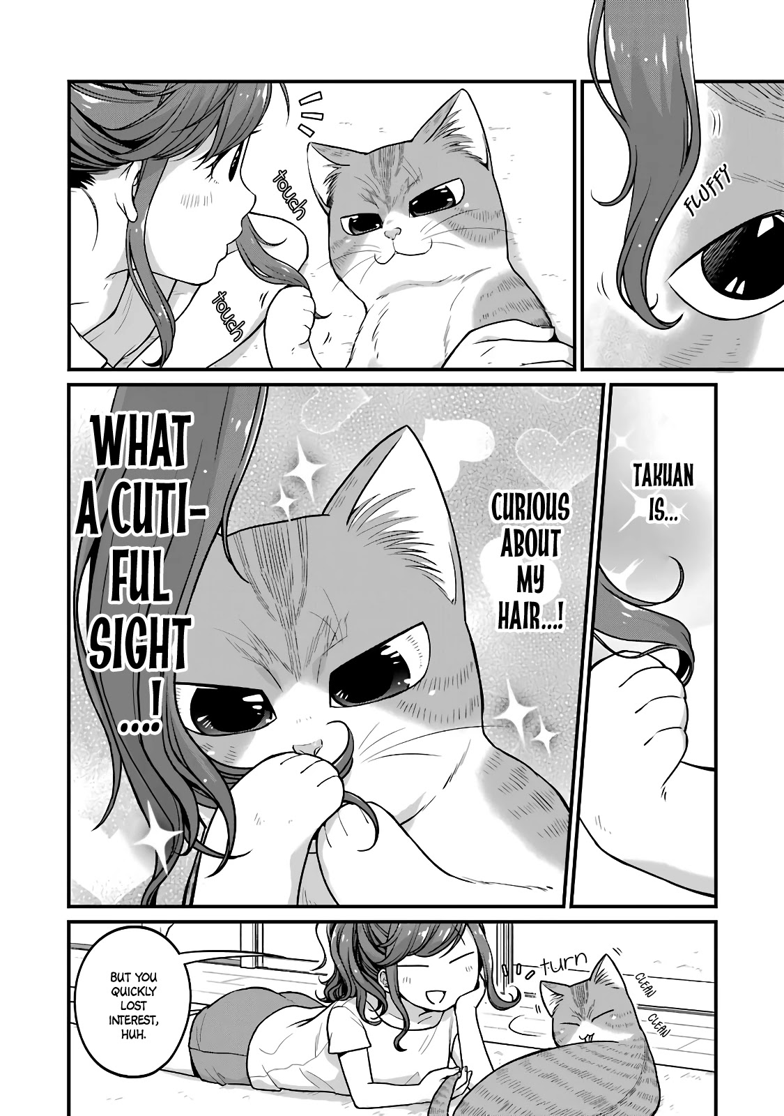 5 Minutes with You at a Convenience Store Chapter 25 page 4 - Chapter 25