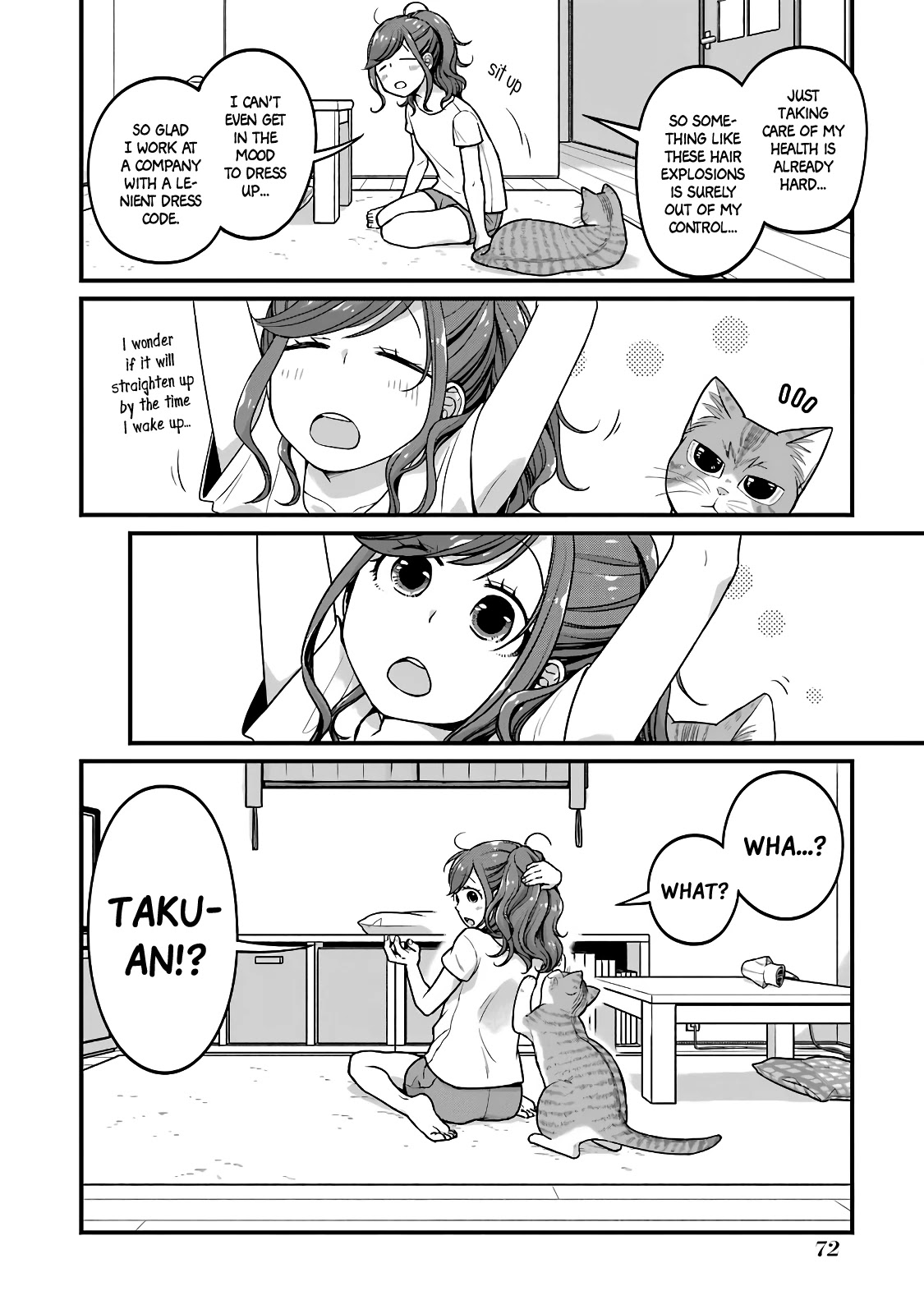5 Minutes with You at a Convenience Store Chapter 25 page 6 - Chapter 25