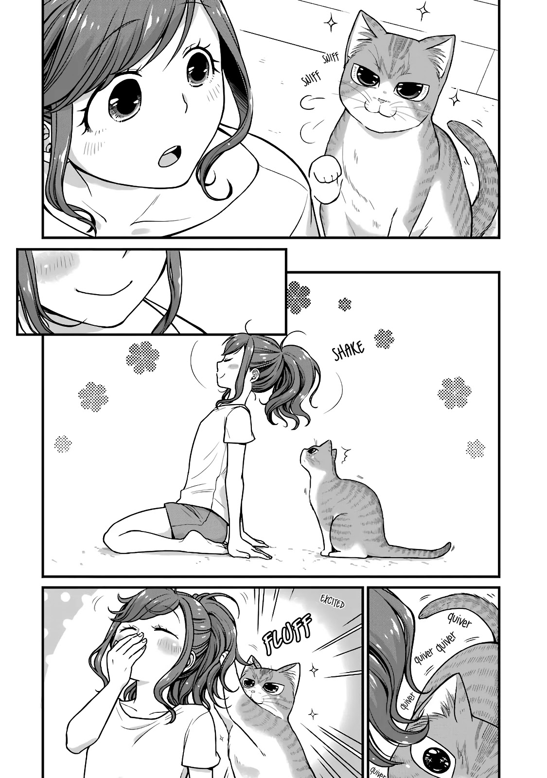 5 Minutes with You at a Convenience Store Chapter 25 page 7 - Chapter 25