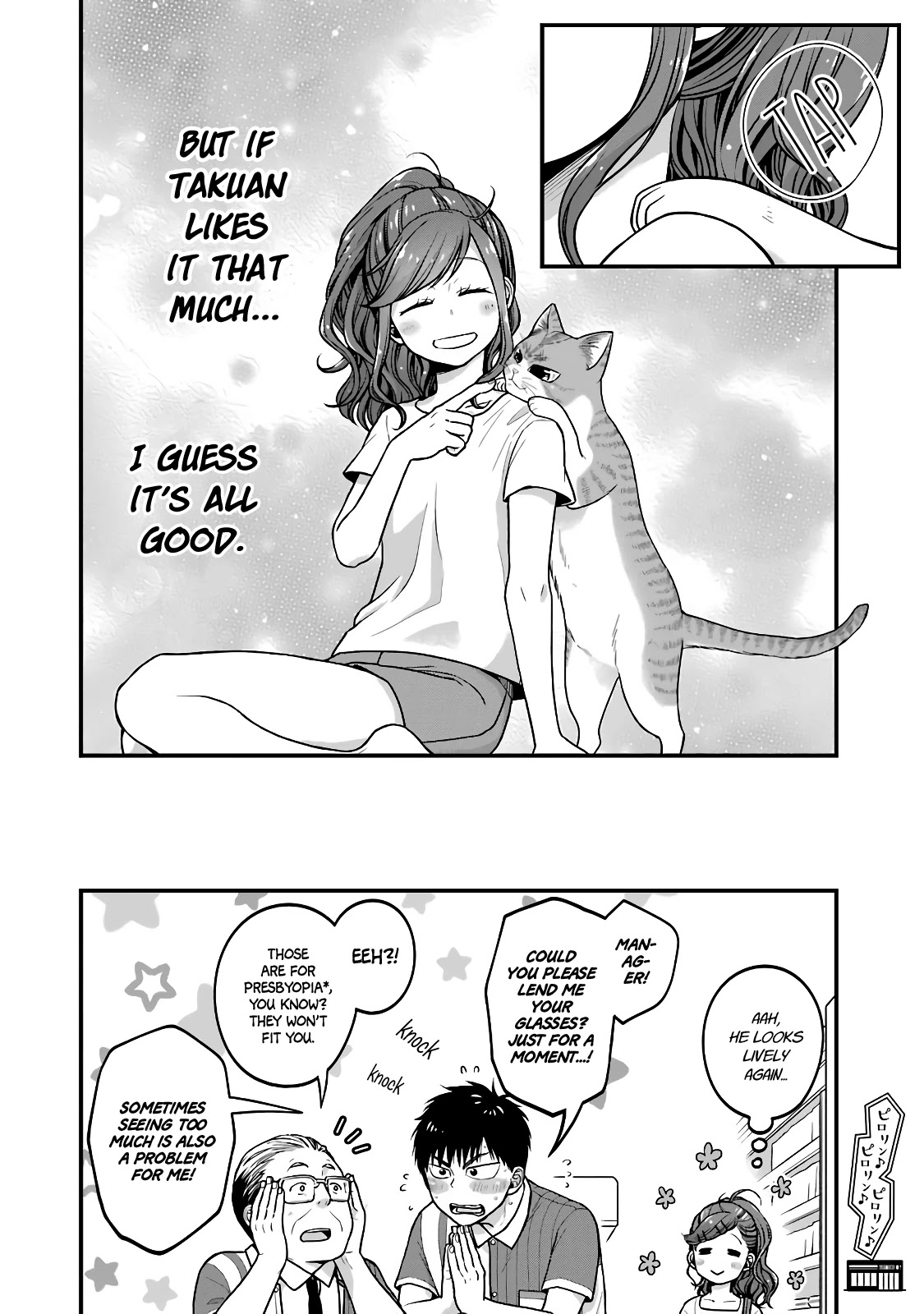 5 Minutes with You at a Convenience Store Chapter 25 page 8 - Chapter 25