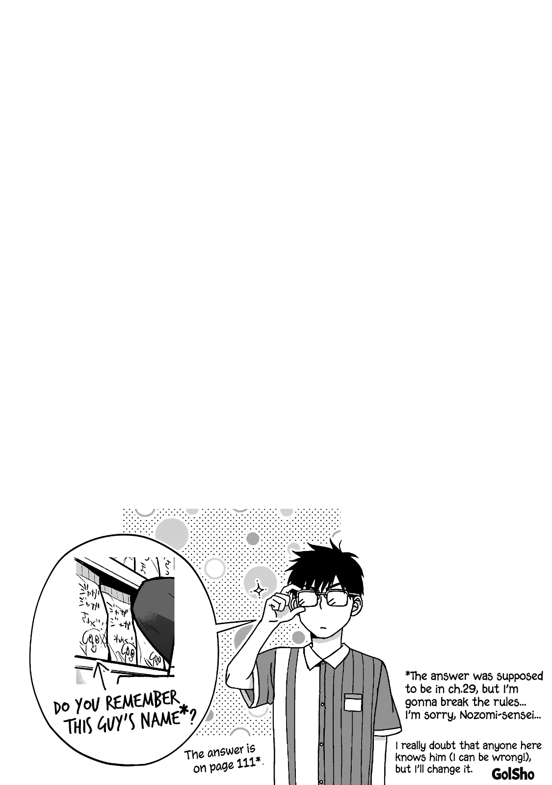 5 Minutes with You at a Convenience Store Chapter 25 page 9 - Chapter 25