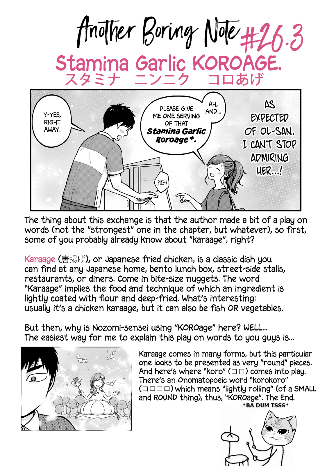 5 Minutes with You at a Convenience Store Chapter 26 page 11 - Chapter 26