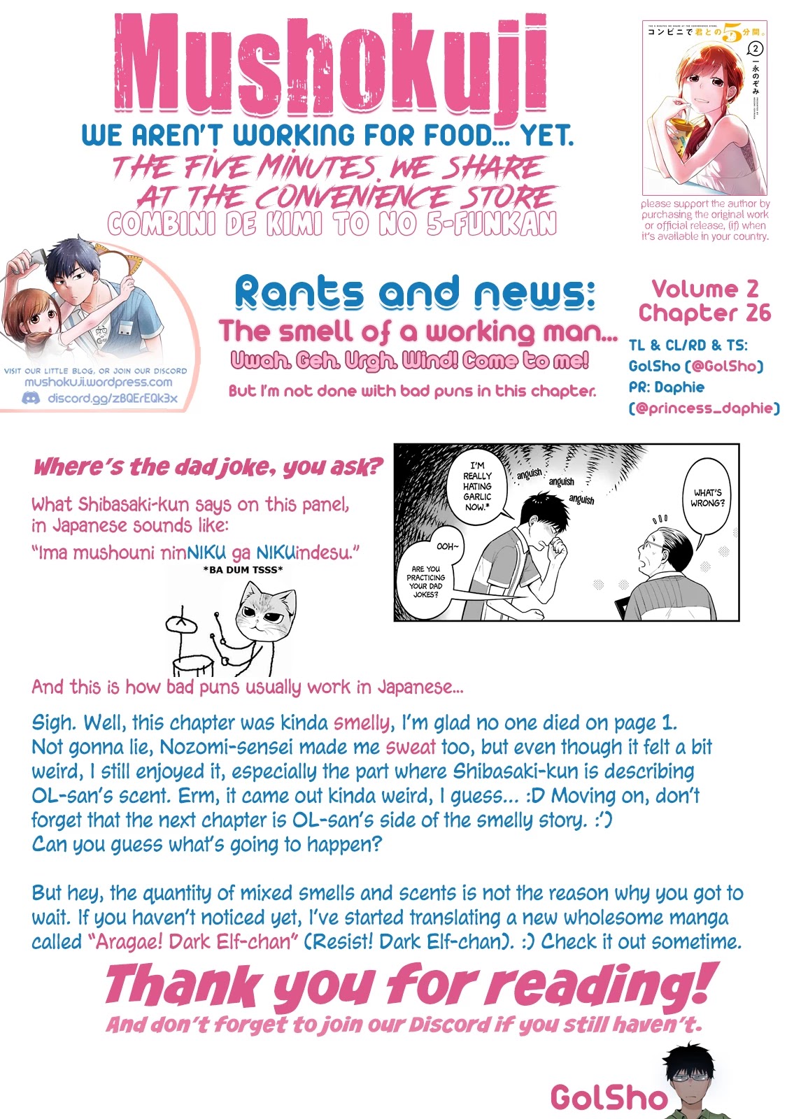5 Minutes with You at a Convenience Store Chapter 26 page 12 - Chapter 26
