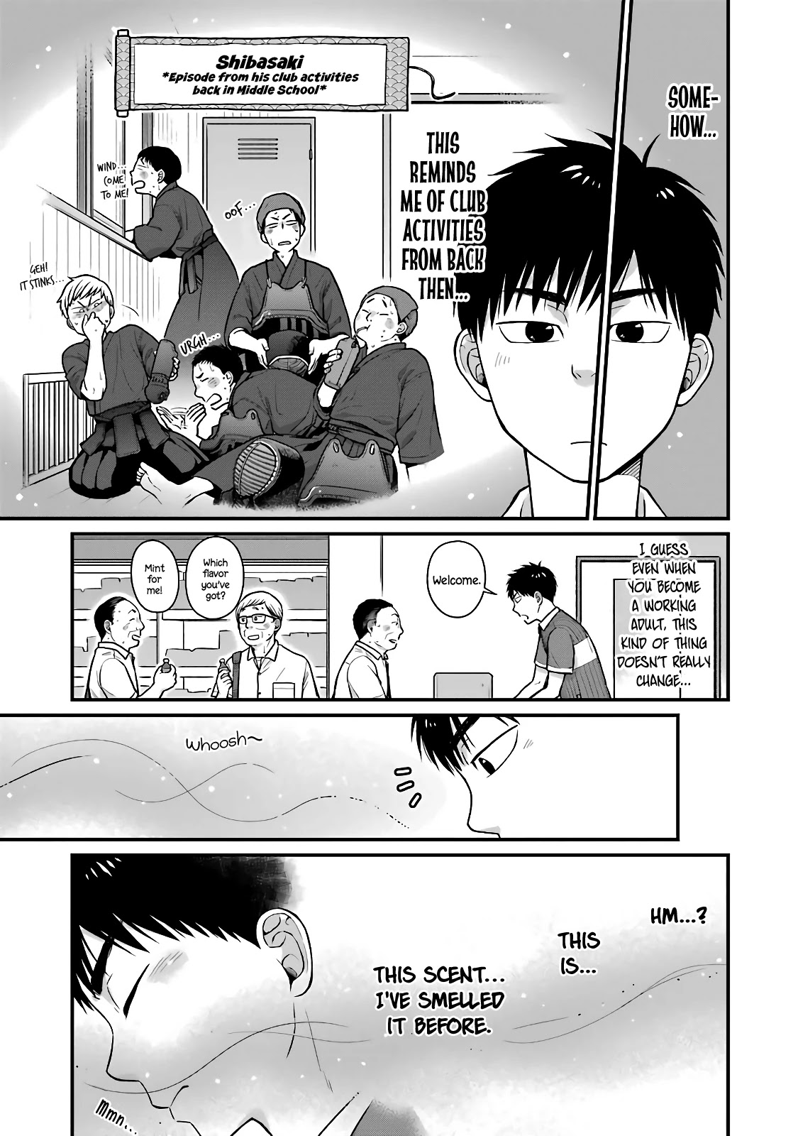 5 Minutes with You at a Convenience Store Chapter 26 page 3 - Chapter 26
