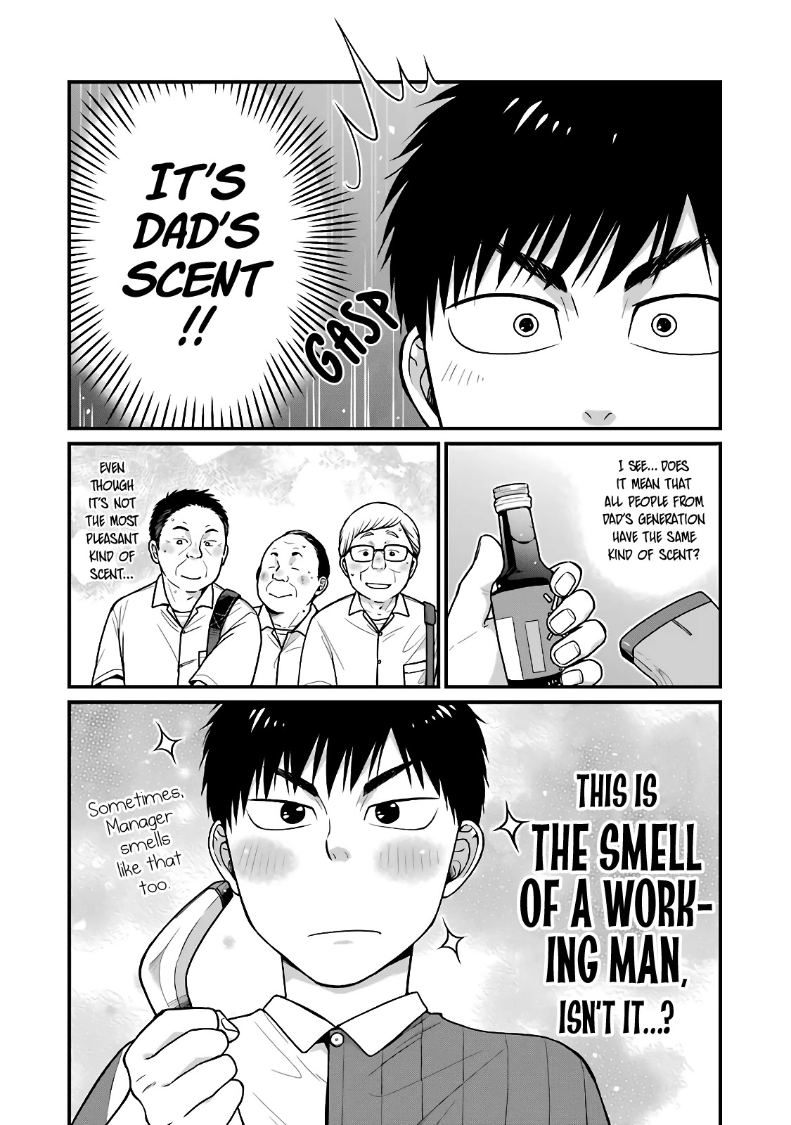 5 Minutes with You at a Convenience Store Chapter 26 page 4 - Chapter 26