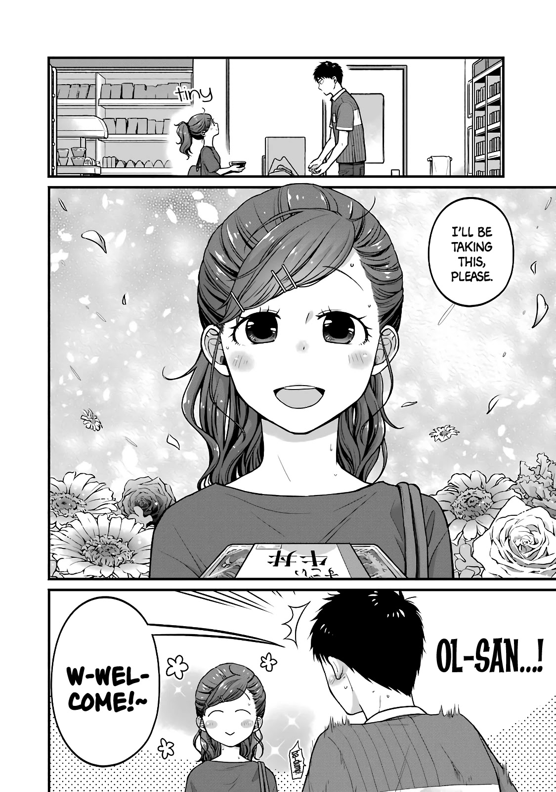 5 Minutes with You at a Convenience Store Chapter 26 page 6 - Chapter 26
