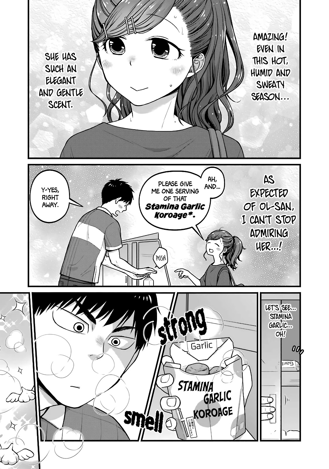 5 Minutes with You at a Convenience Store Chapter 26 page 7 - Chapter 26