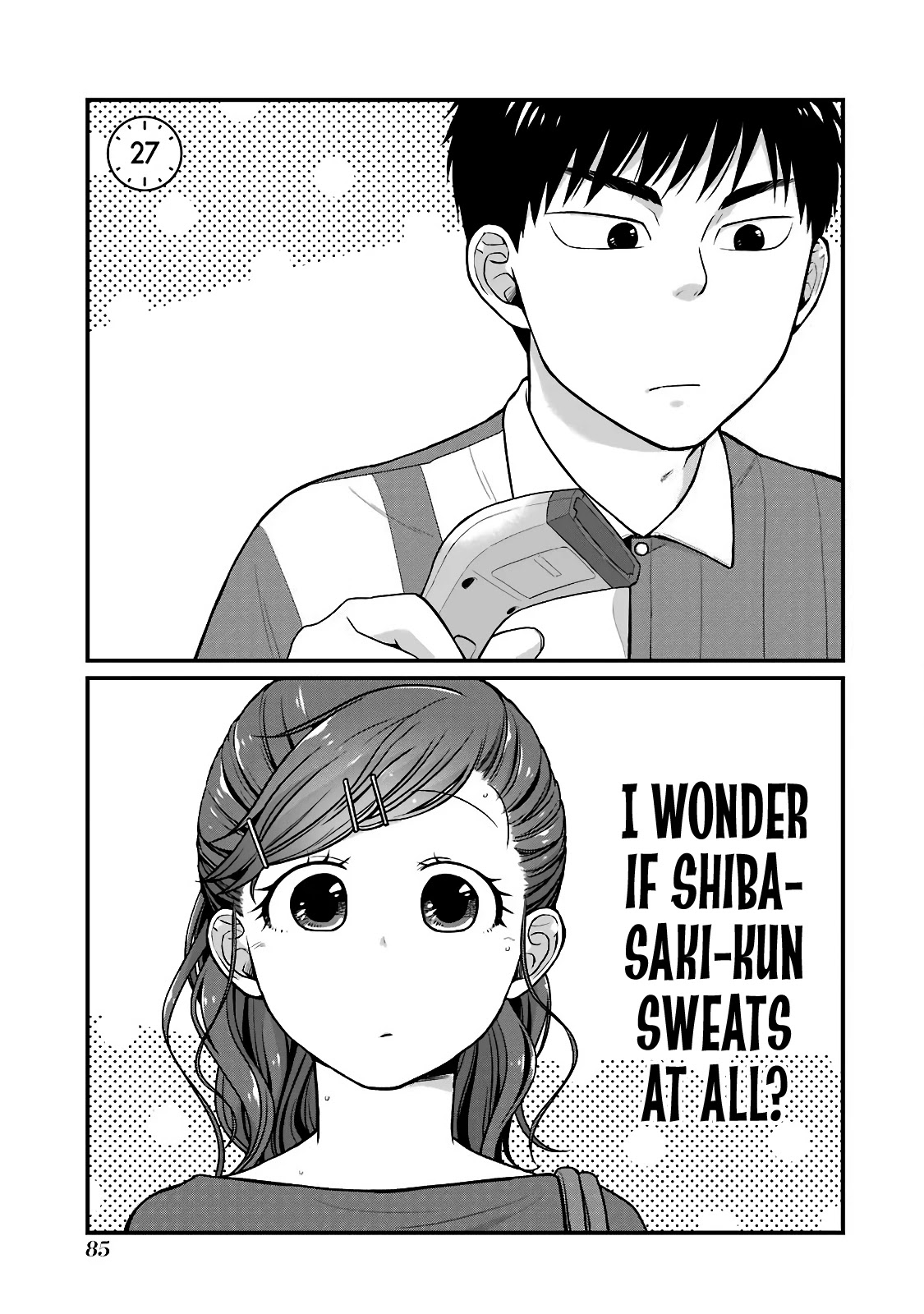 5 Minutes with You at a Convenience Store Chapter 27 page 1 - Chapter 27
