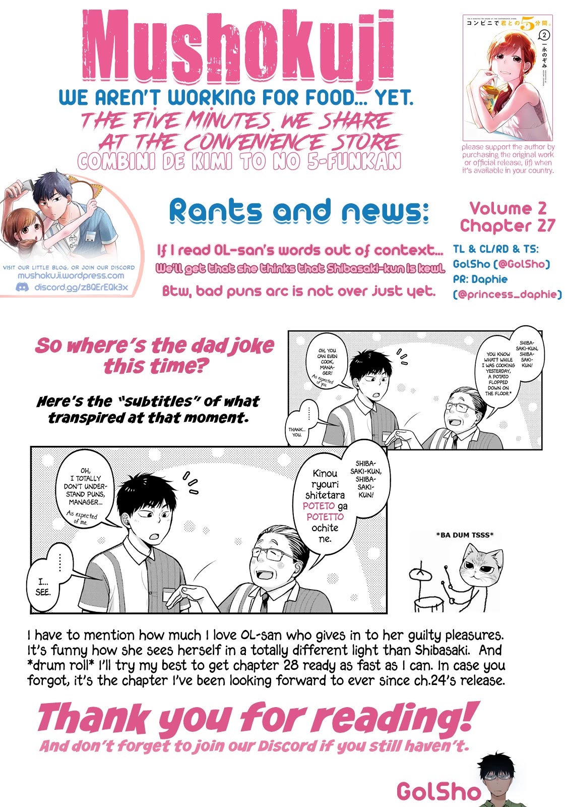 5 Minutes with You at a Convenience Store Chapter 27 page 11 - Chapter 27