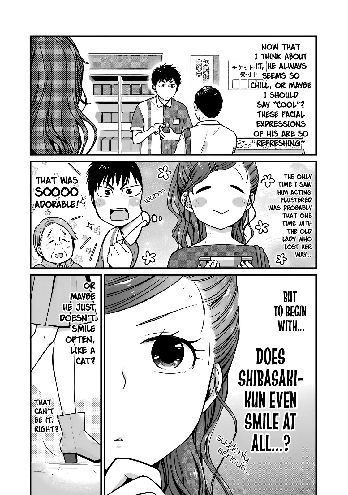5 Minutes with You at a Convenience Store Chapter 27 page 2 - Chapter 27