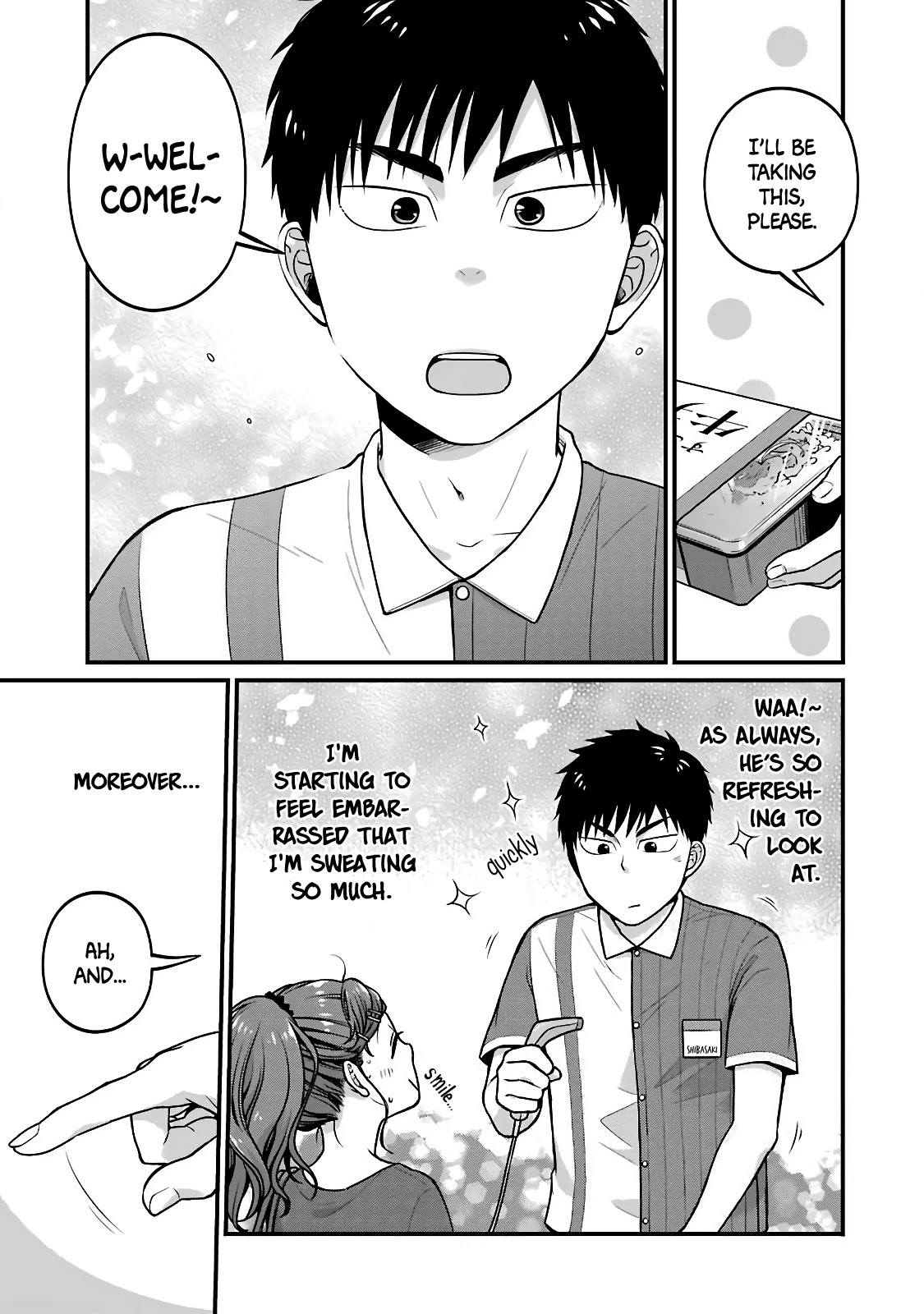 5 Minutes with You at a Convenience Store Chapter 27 page 3 - Chapter 27