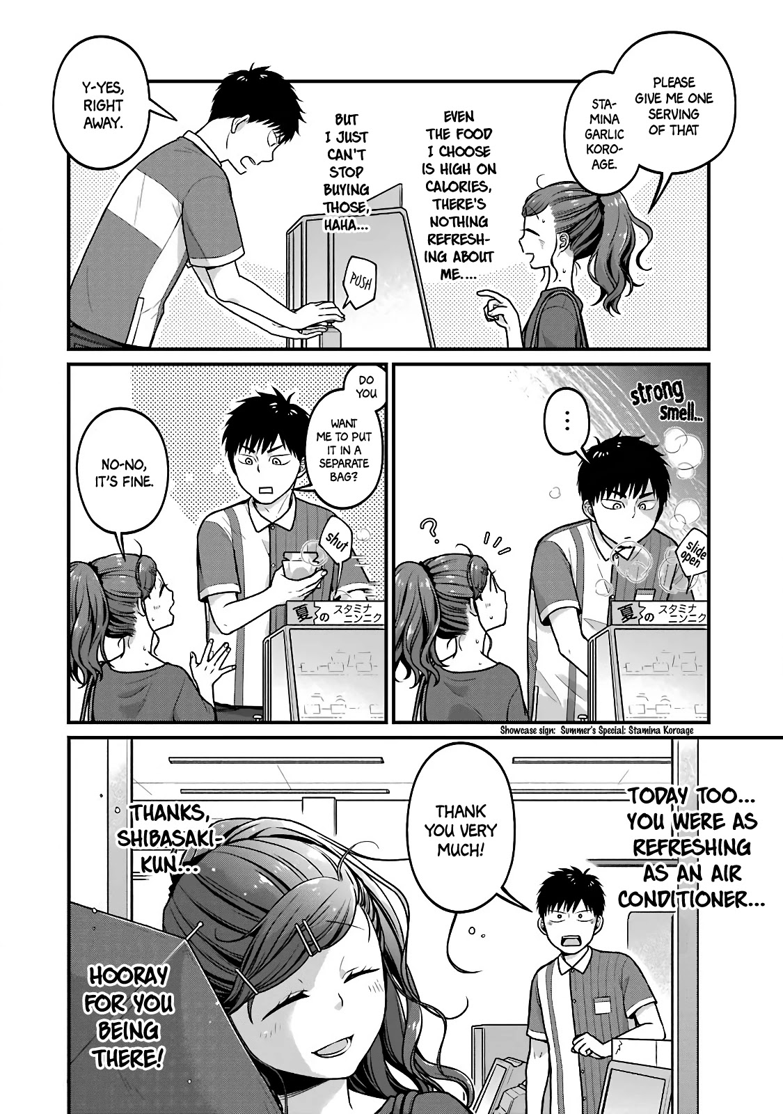 5 Minutes with You at a Convenience Store Chapter 27 page 4 - Chapter 27
