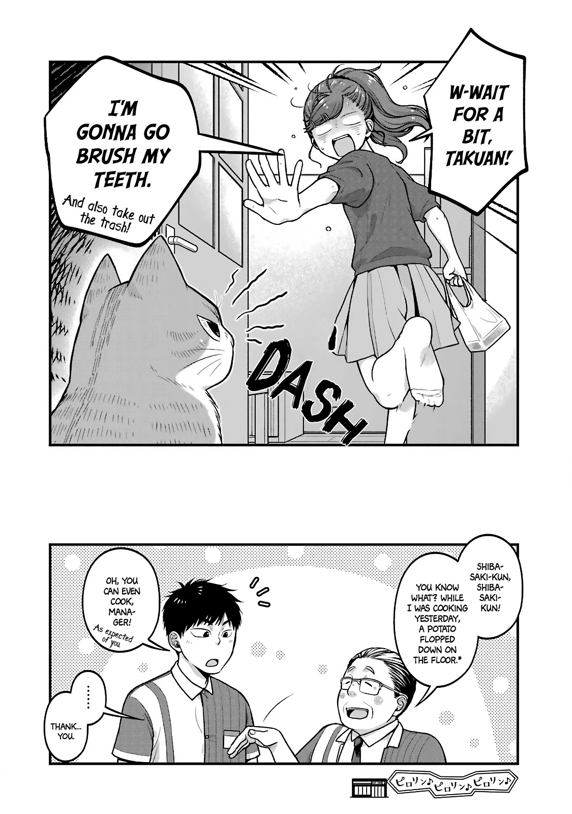 5 Minutes with You at a Convenience Store Chapter 27 page 8 - Chapter 27
