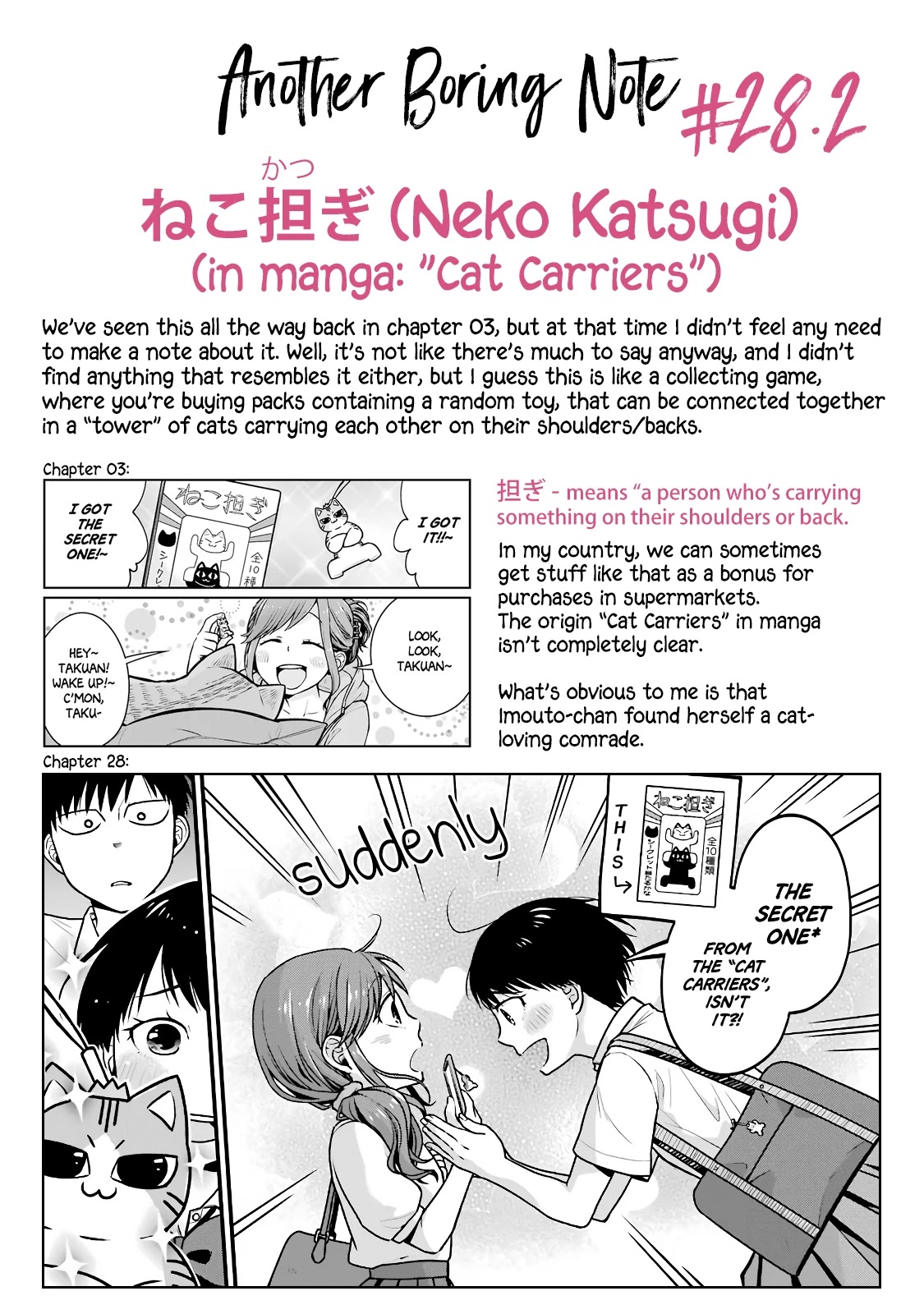 5 Minutes with You at a Convenience Store Chapter 28 page 10 - Chapter 28