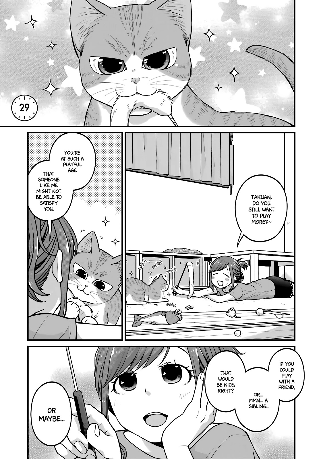 5 Minutes with You at a Convenience Store Chapter 29 page 1 - Chapter 29